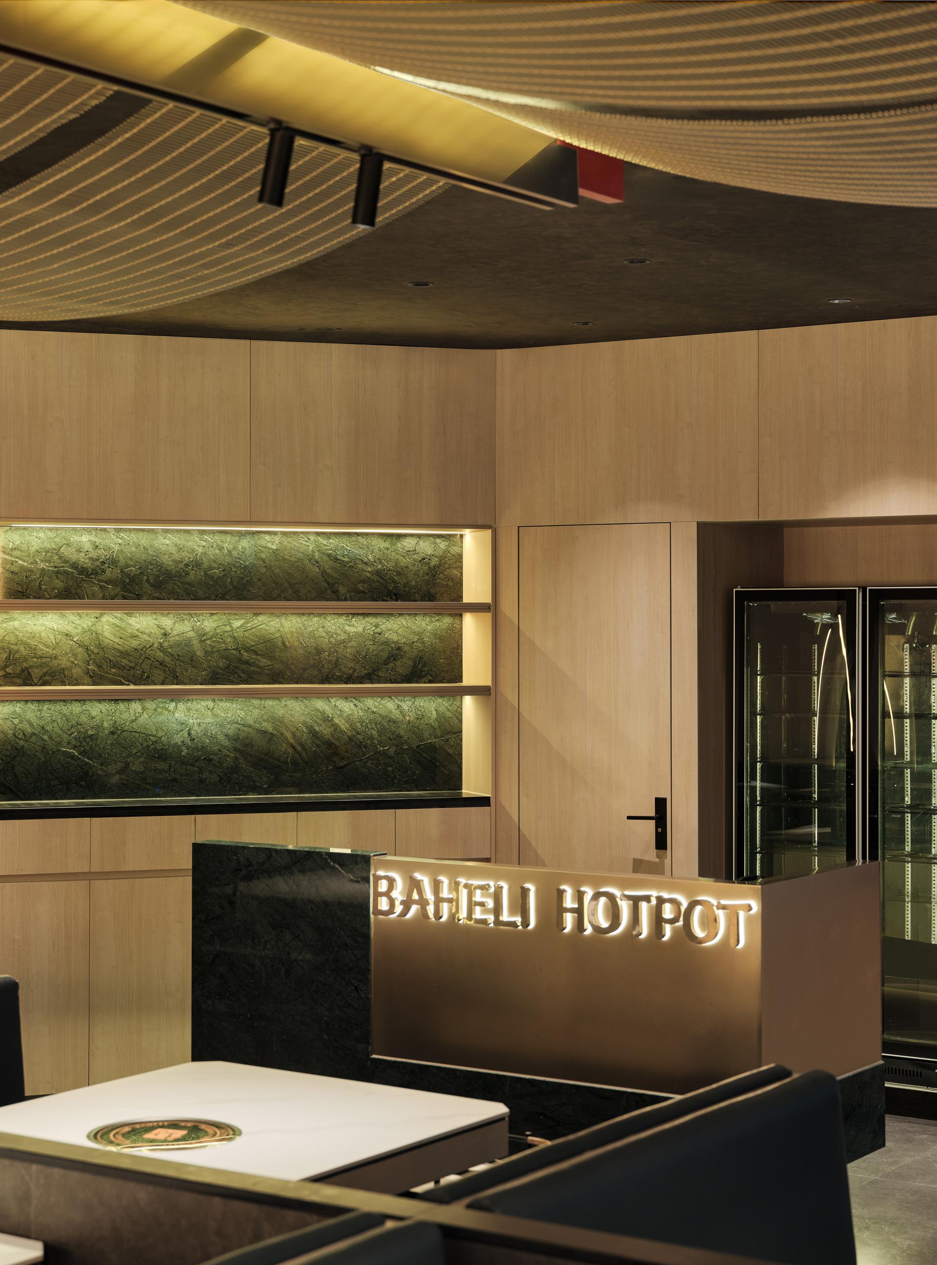 London Design Awards Winner - Guangzhou Zhengjia Plaza Baheli Flagship Store
