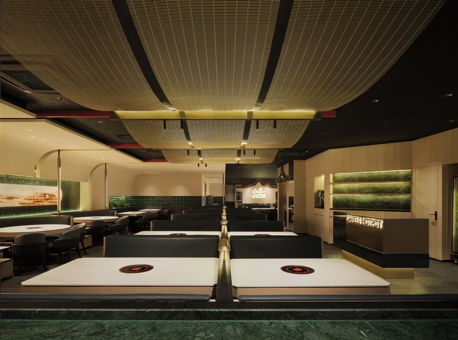 London Design Awards Winner - Guangzhou Zhengjia Plaza Baheli Flagship Store