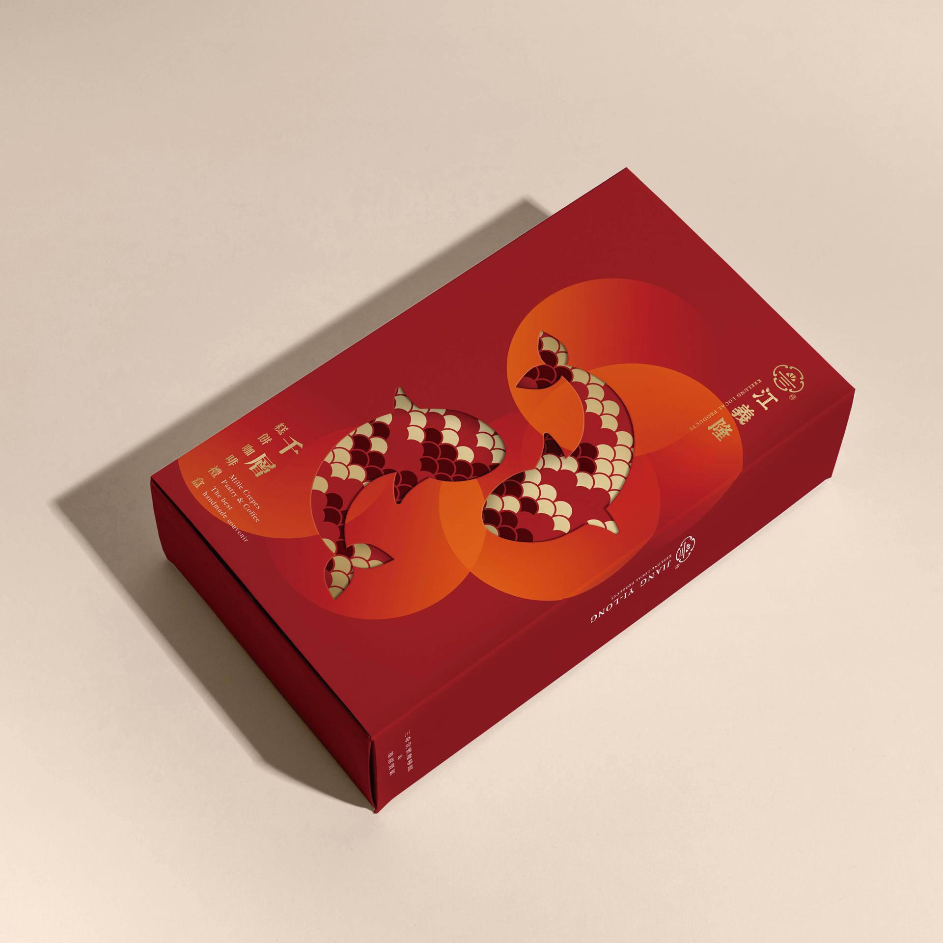 London Design Awards Winner - Jiang Yi-Long Gift Boxes