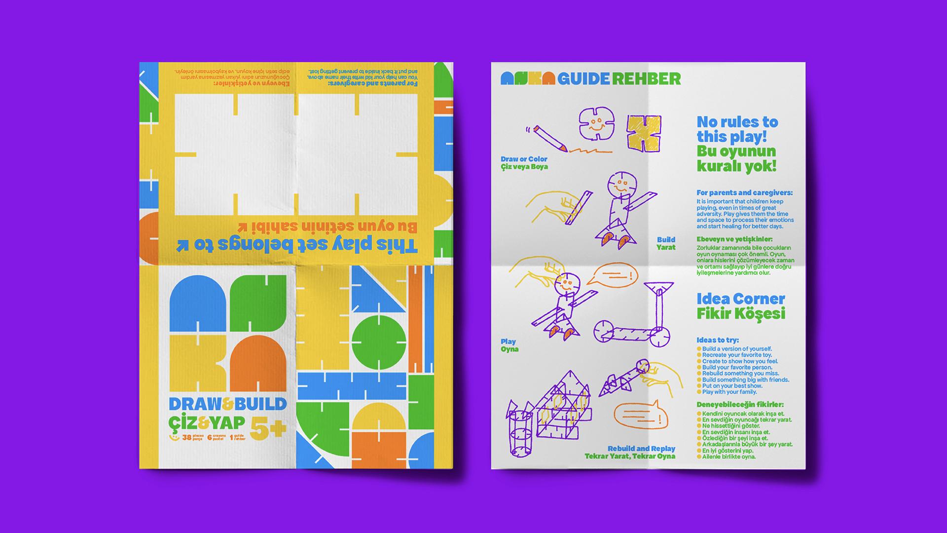 London Design Awards Winner - ANKA