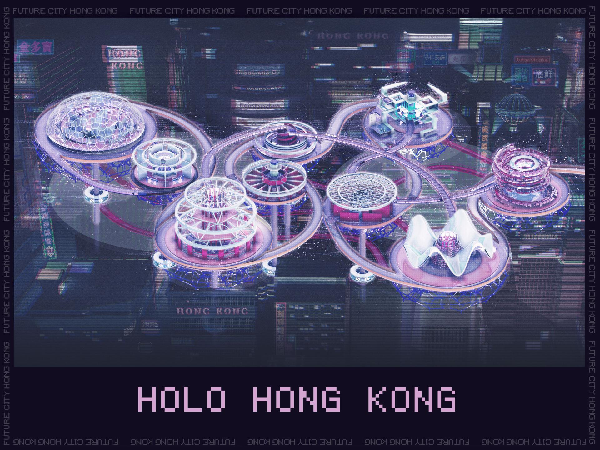 London Design Awards Winner - Holo HK