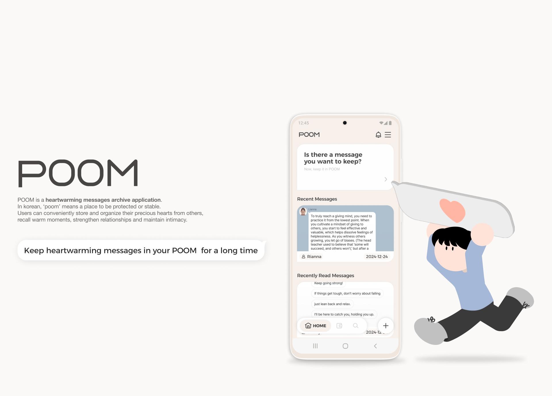 London Design Awards Winner - POOM