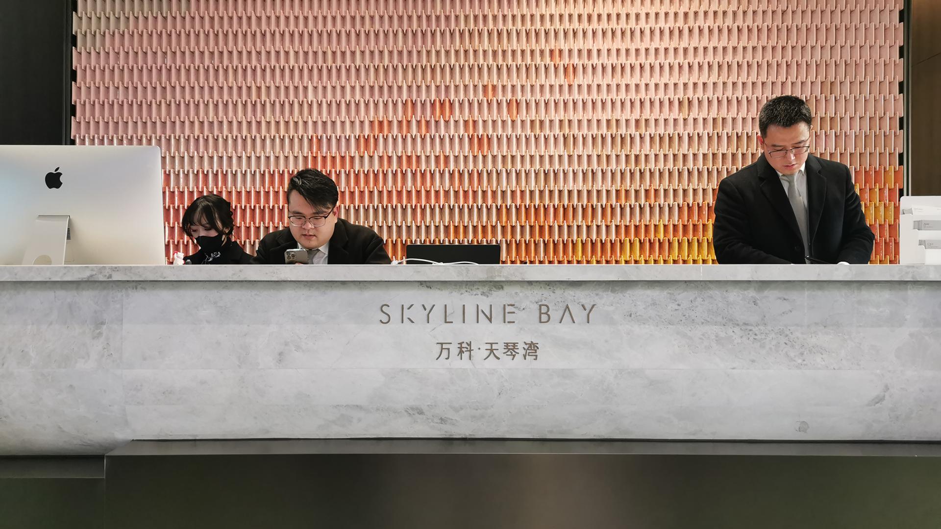 London Design Awards Winner - Vanke Skyline Bay