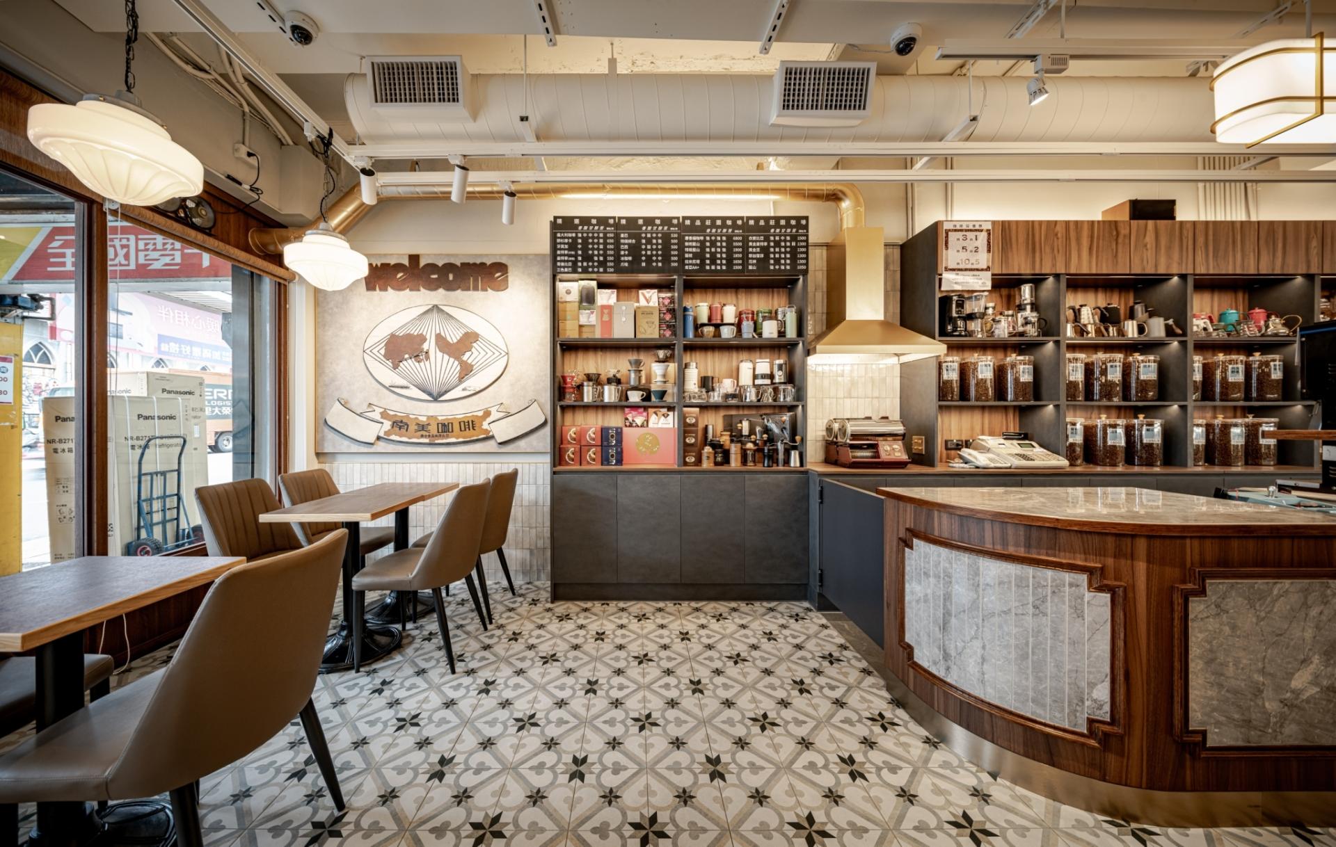 London Design Awards Winner - Nanmei Coffee