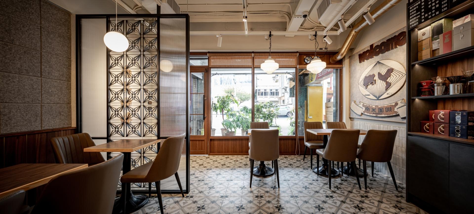 London Design Awards Winner - Nanmei Coffee