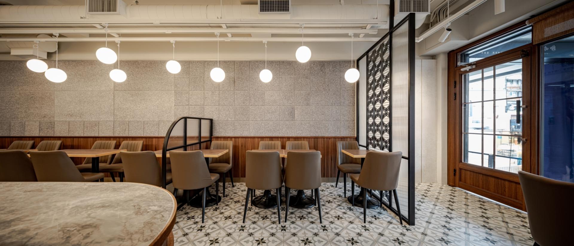 London Design Awards Winner - Nanmei Coffee
