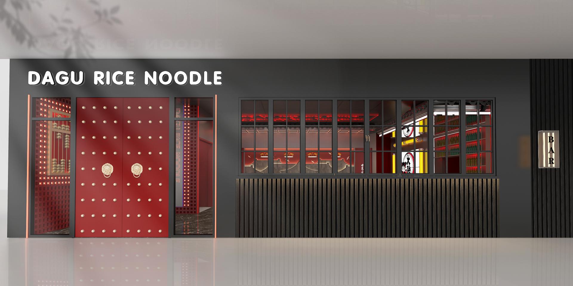 London Design Awards Winner - DAGU RICE NOODLE