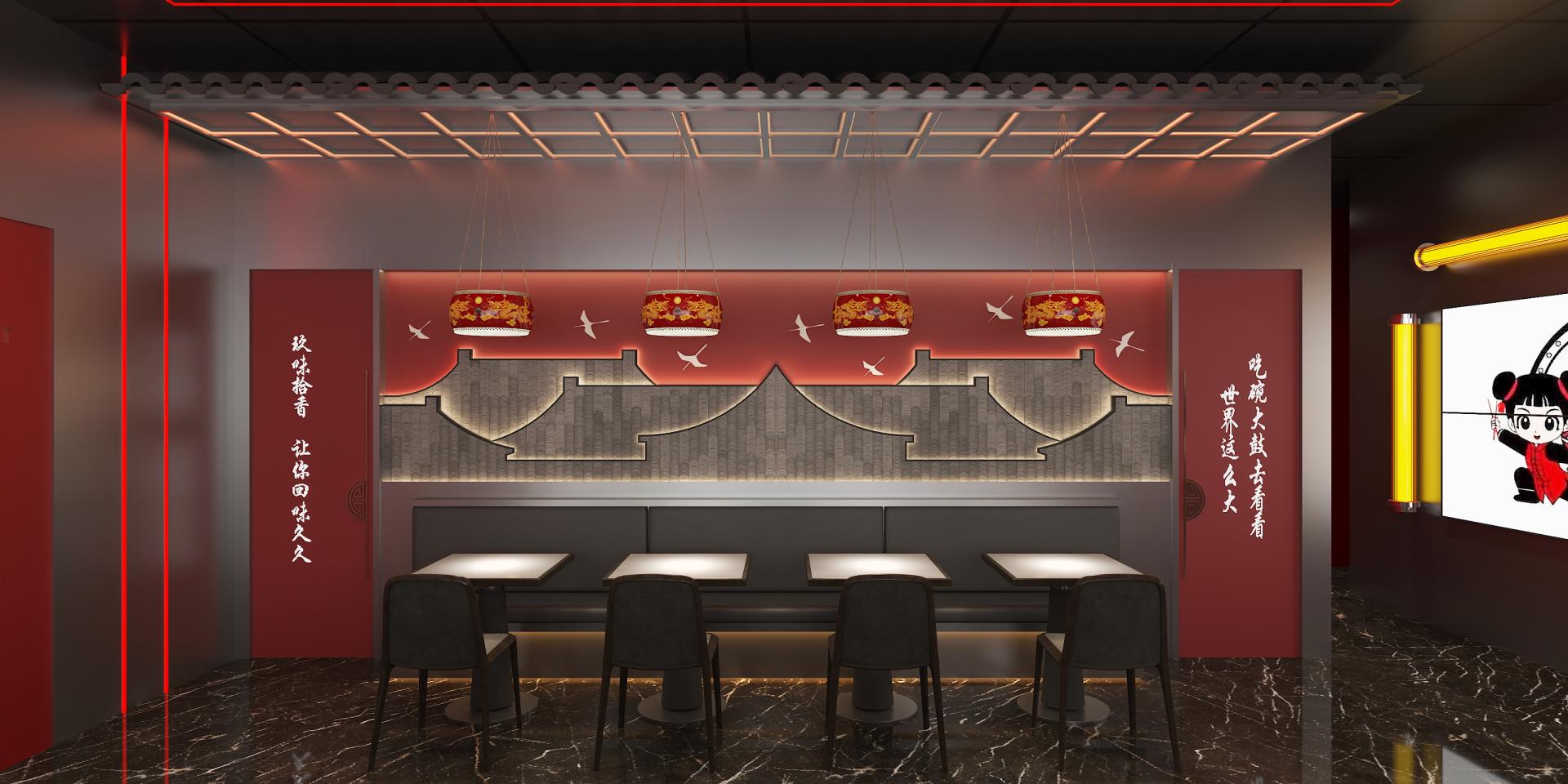 London Design Awards Winner - DAGU RICE NOODLE