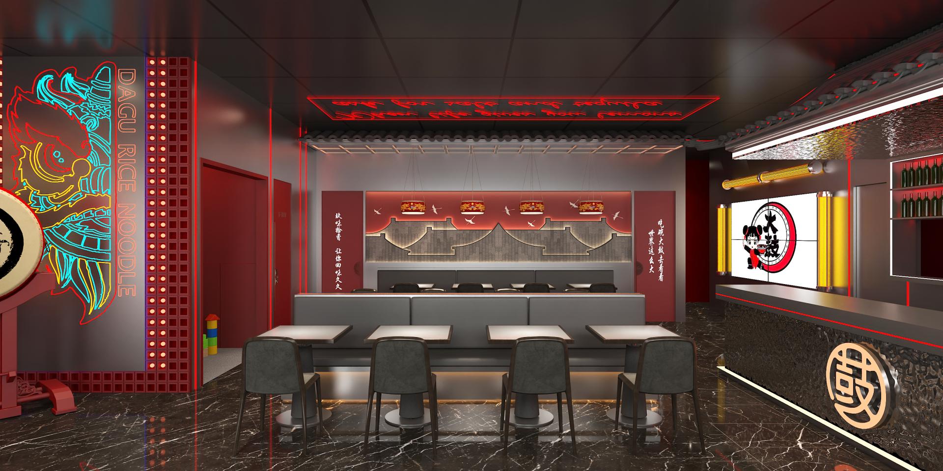 London Design Awards Winner - DAGU RICE NOODLE