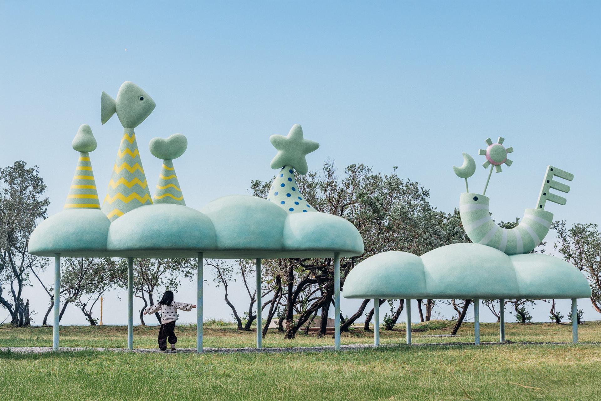 London Design Awards Winner - Luminous Cloud Isles and the Starman