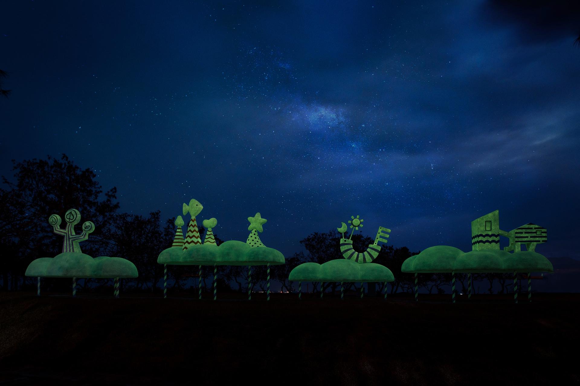 London Design Awards Winner - Luminous Cloud Isles and the Starman