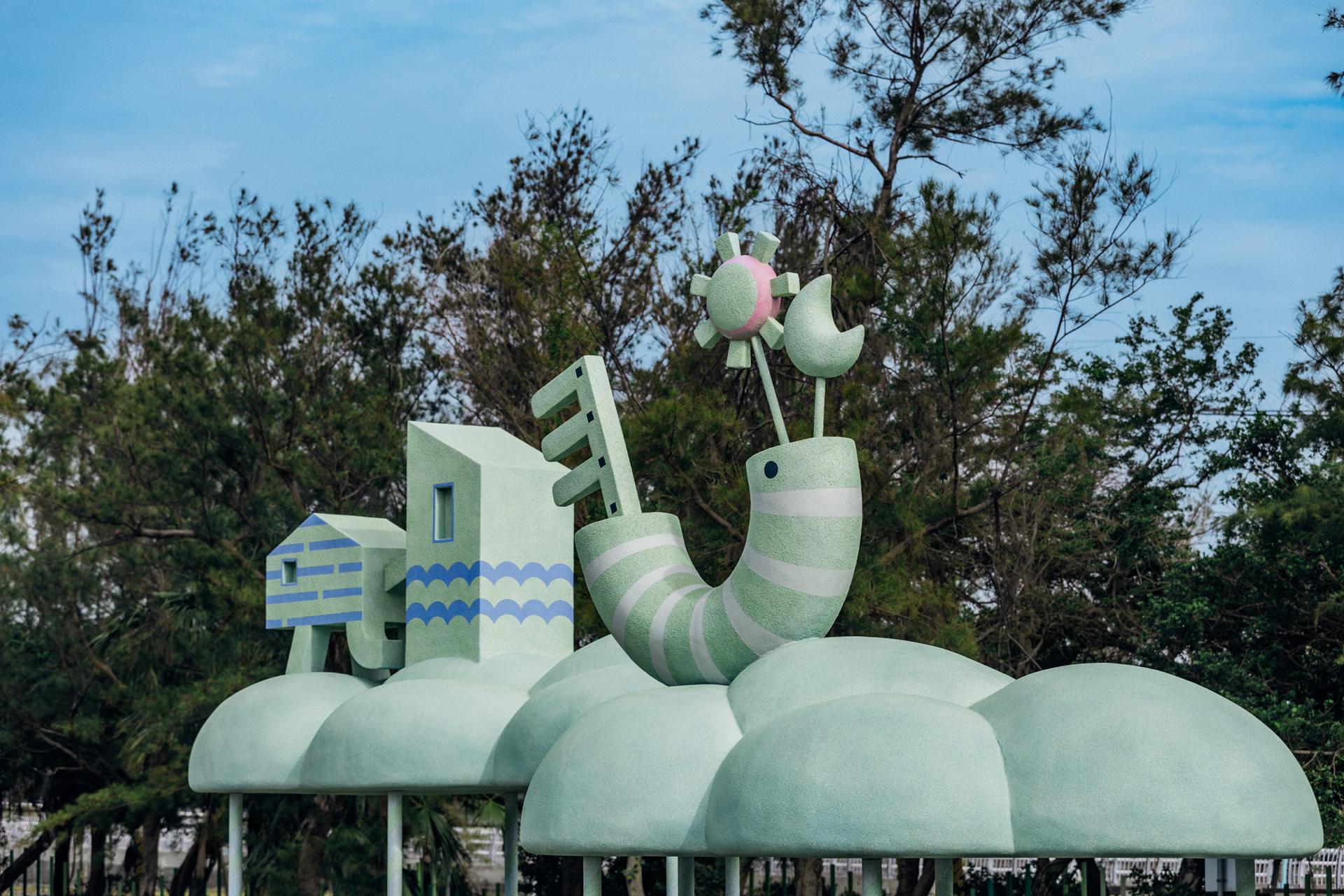 London Design Awards Winner - Luminous Cloud Isles and the Starman