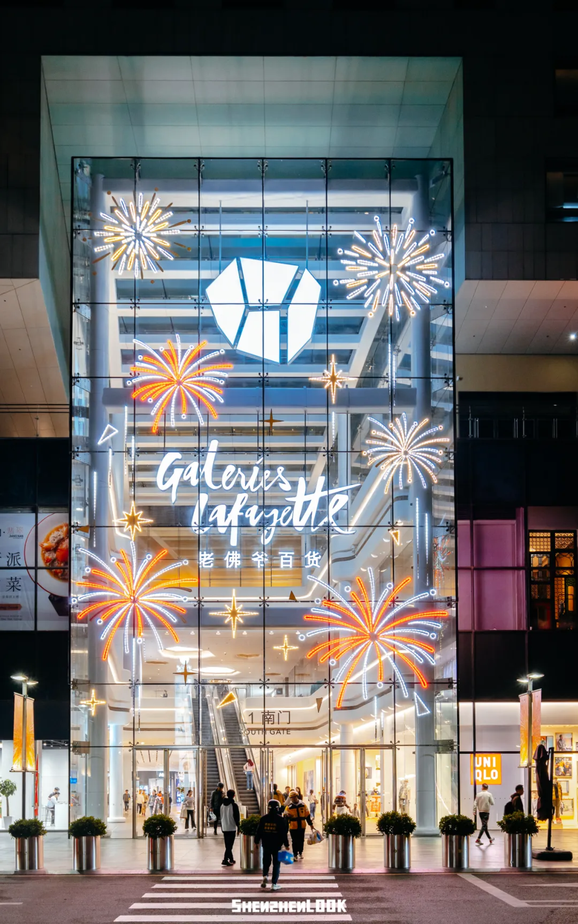 London Design Awards Winner - Upper Hills 