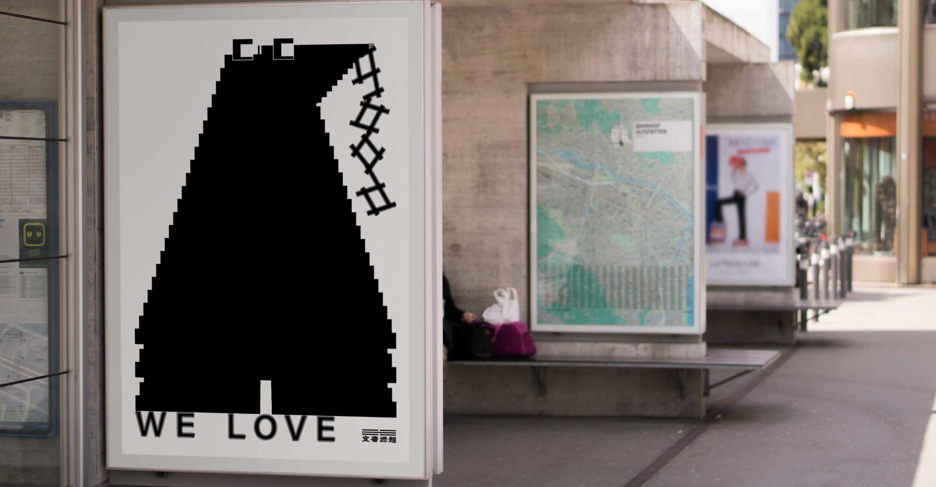 London Design Awards Winner - GOOD WE LOVE