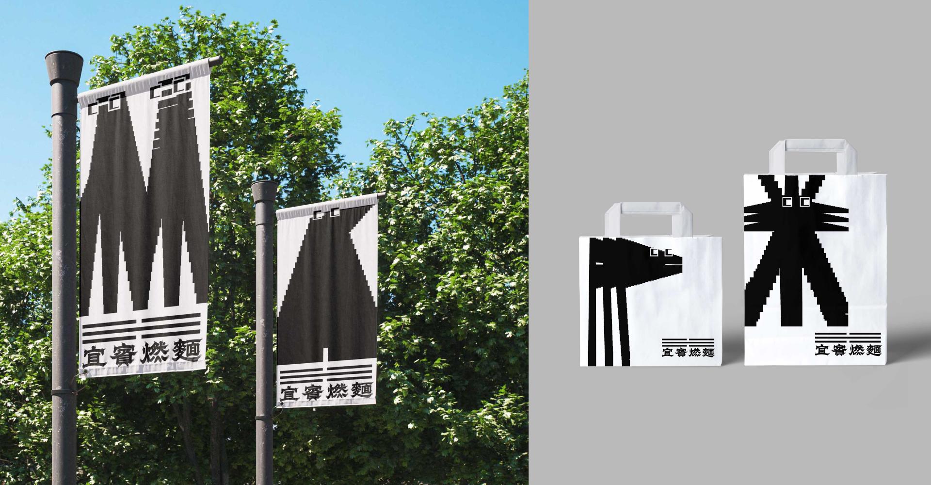London Design Awards Winner - GOOD WE LOVE