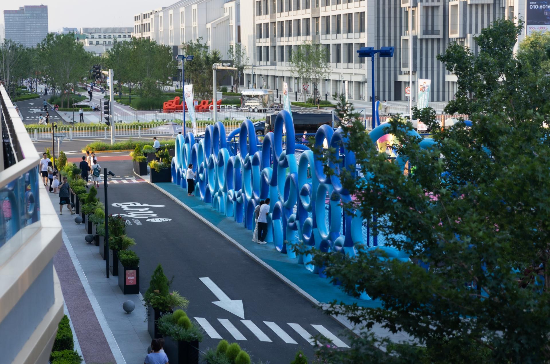 London Design Awards Winner - SHOUKAI Long Street Urban Renewal Project