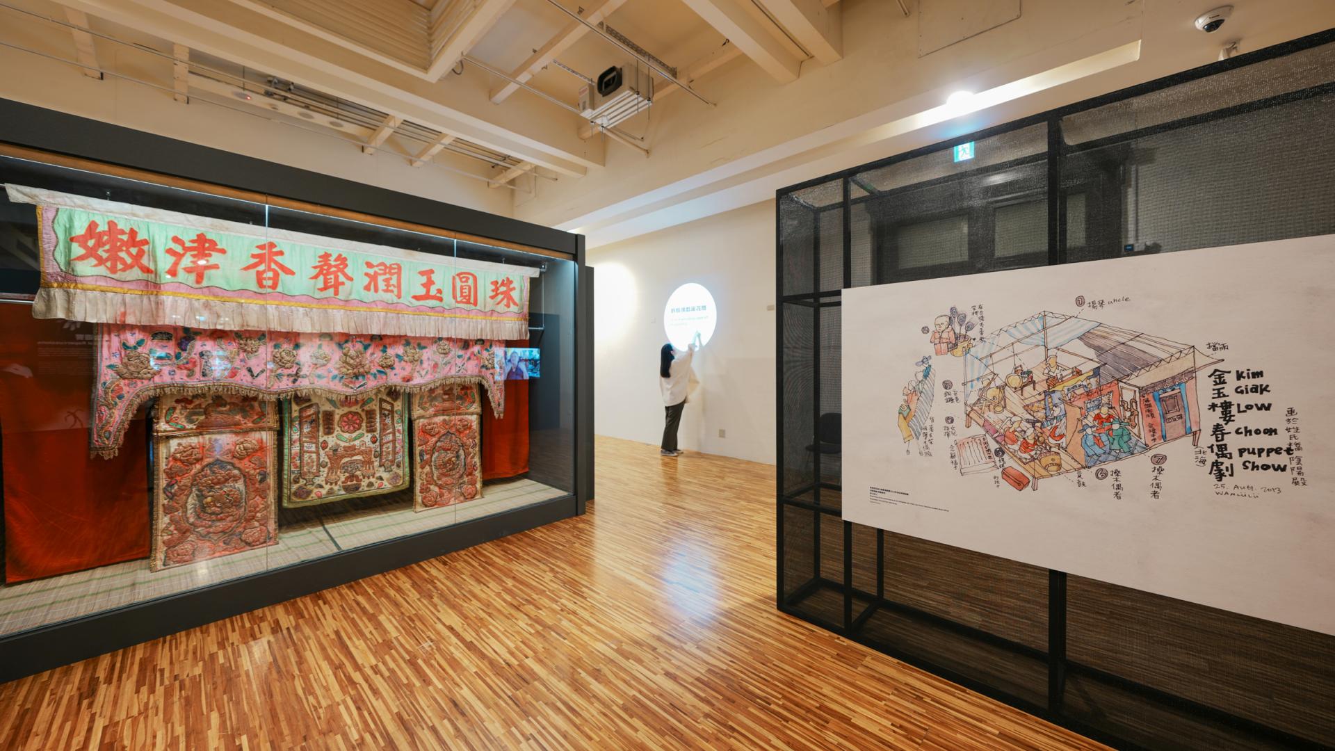London Design Awards Winner - Puppets: Expressions of Cultures