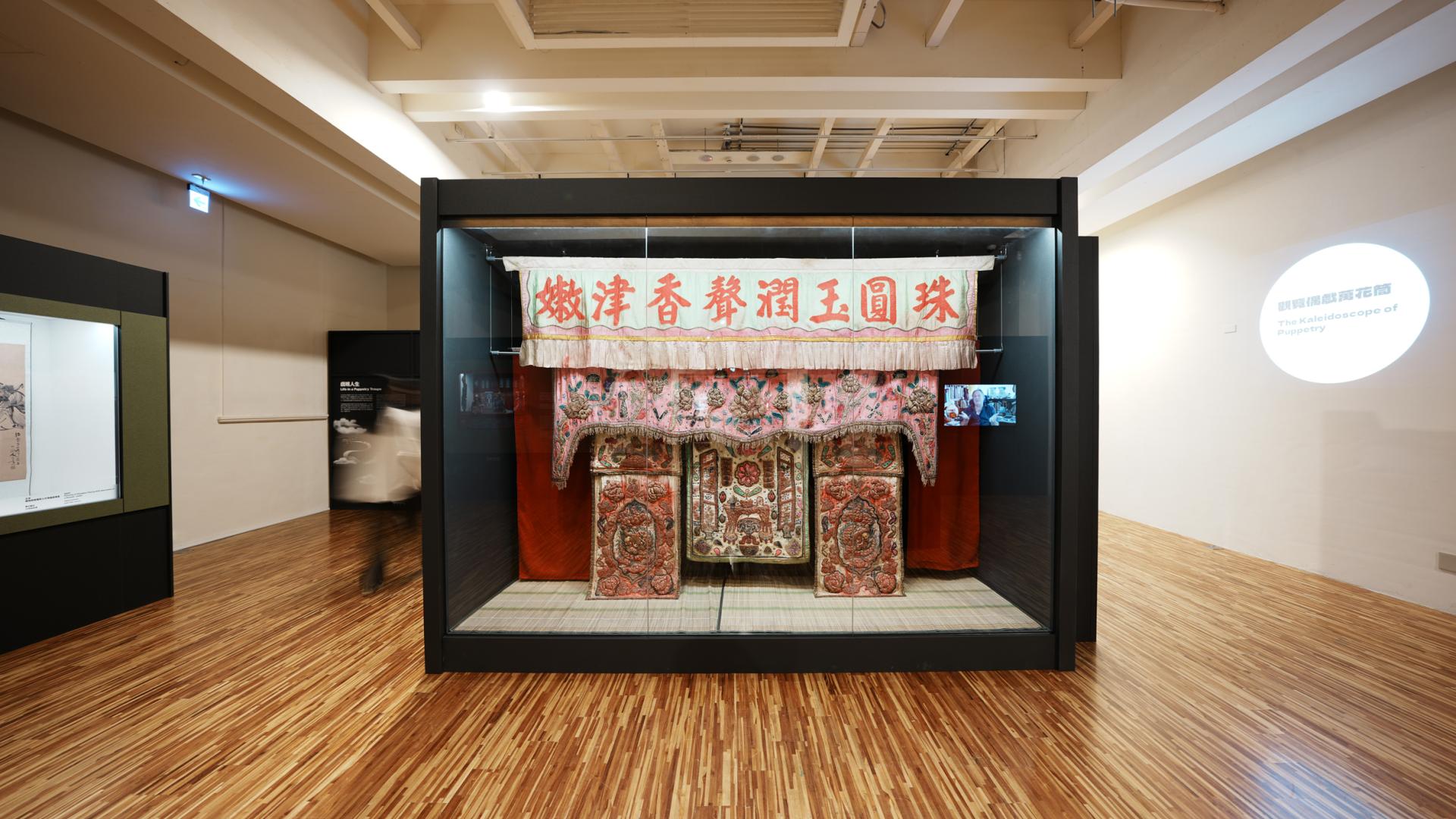 London Design Awards Winner - Puppets: Expressions of Cultures