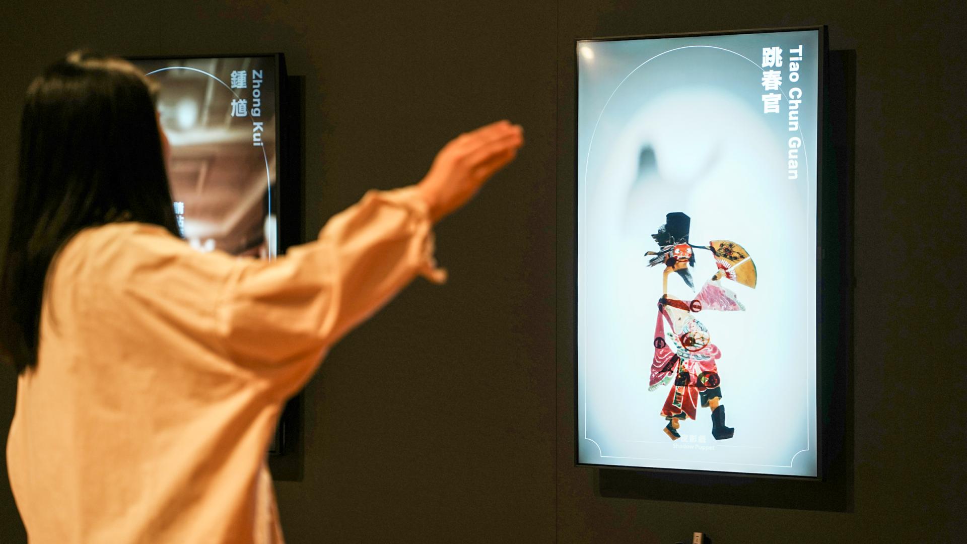 London Design Awards Winner - Puppets: Expressions of Cultures
