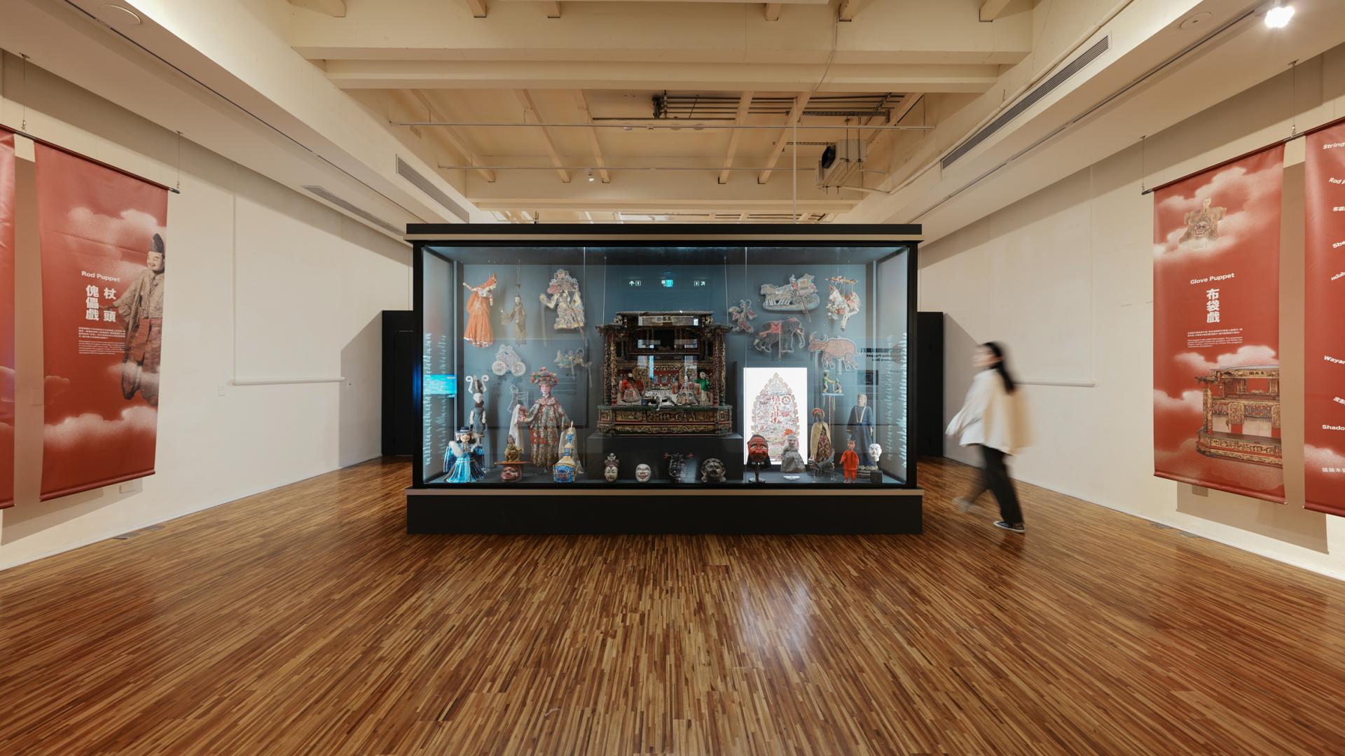 London Design Awards Winner - Puppets: Expressions of Cultures