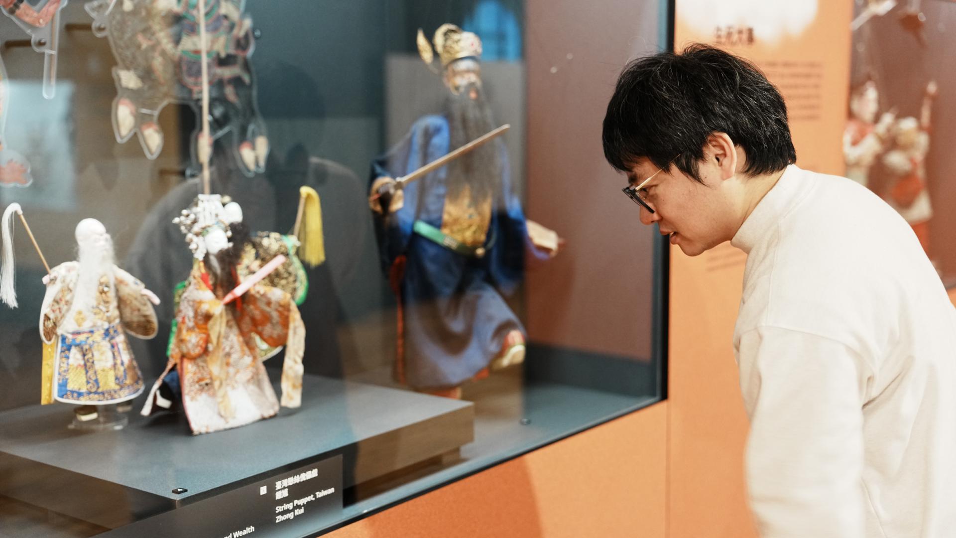London Design Awards Winner - Puppets: Expressions of Cultures