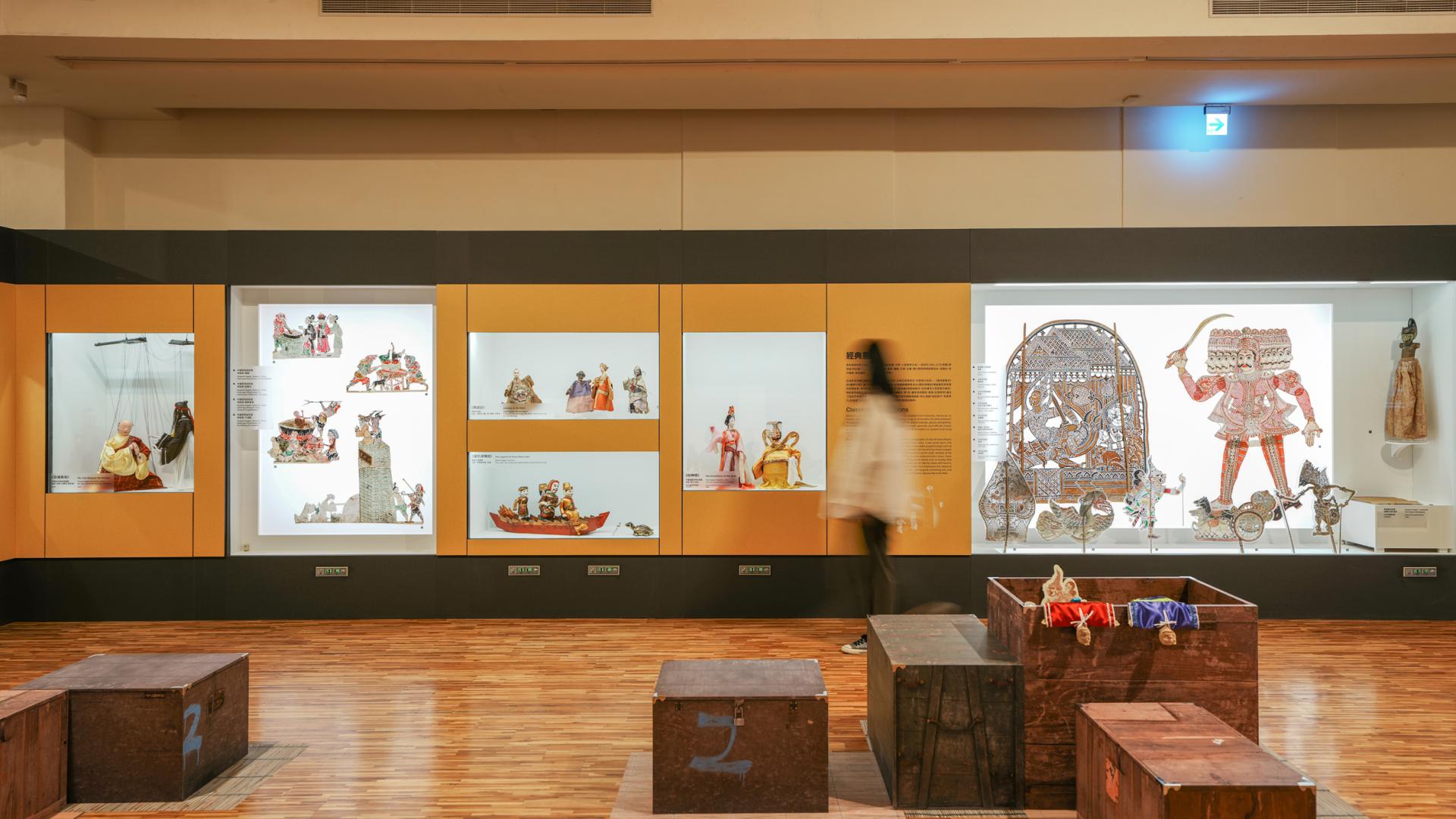 London Design Awards Winner - Puppets: Expressions of Cultures