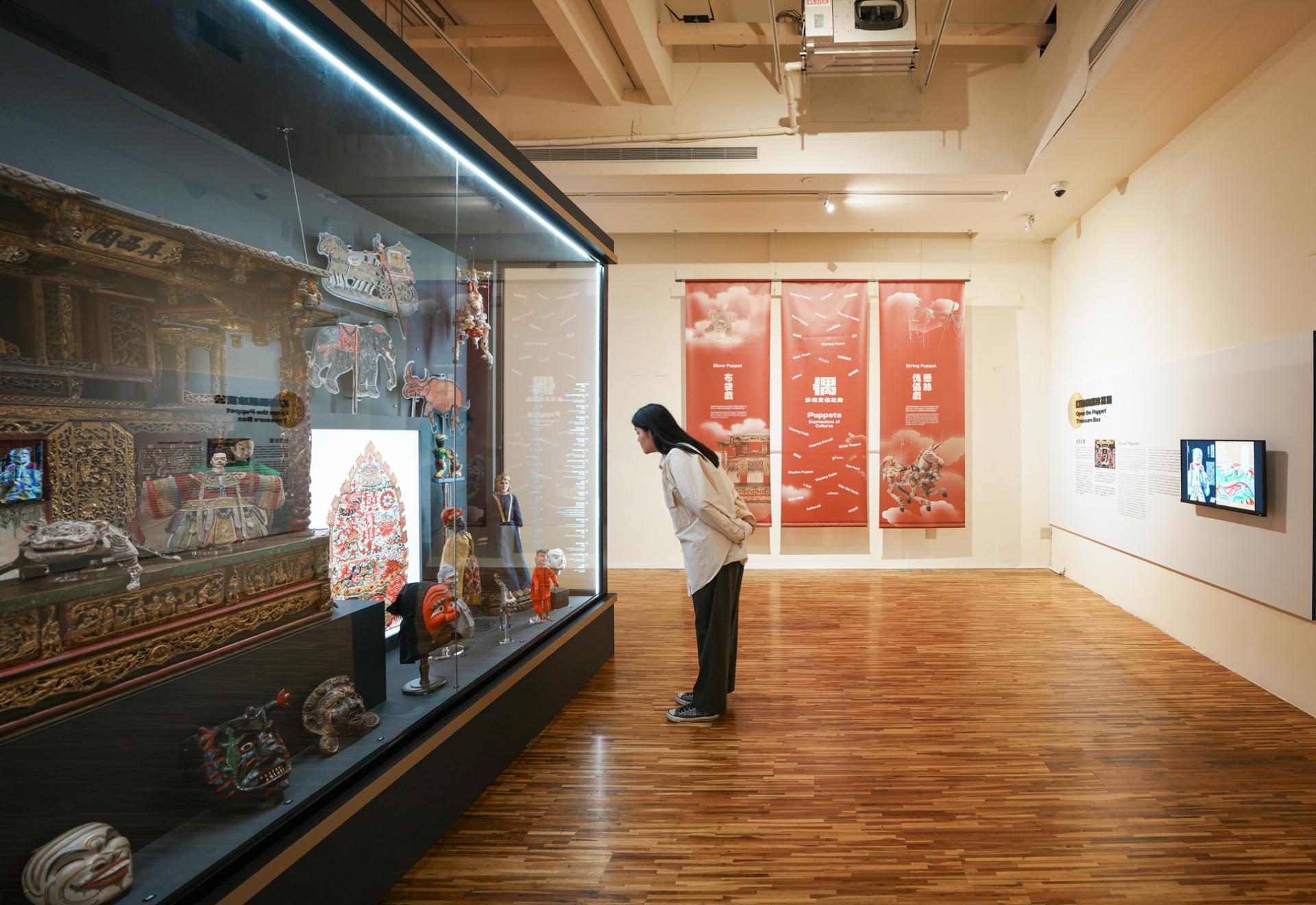 London Design Awards Winner - Puppets: Expressions of Cultures