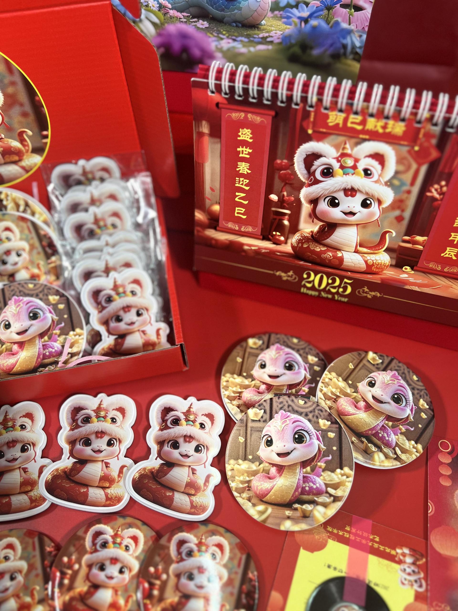 London Design Awards Winner - The Year of the Snake: 2025 Blessings