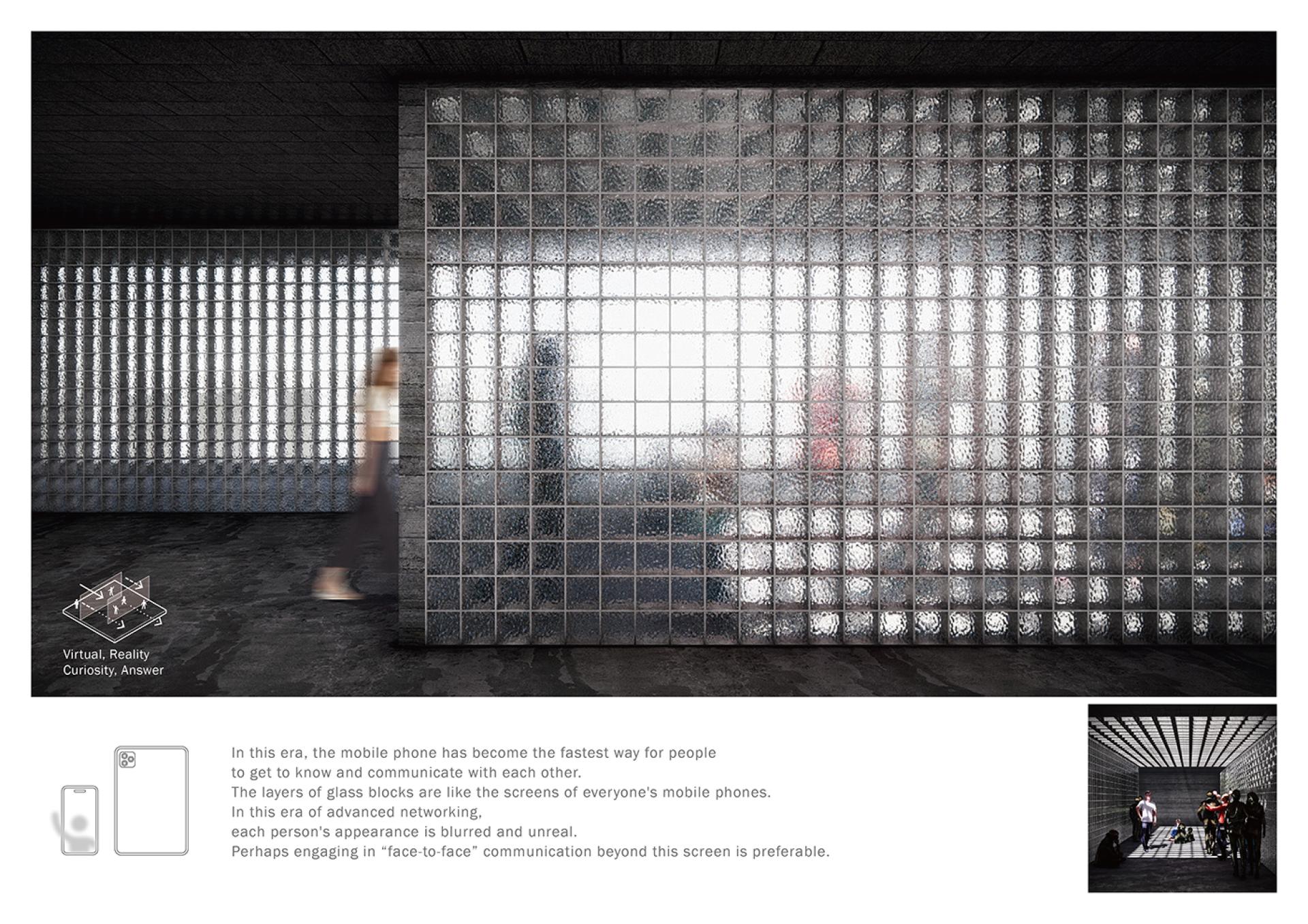 London Design Awards Winner - Nature Touch