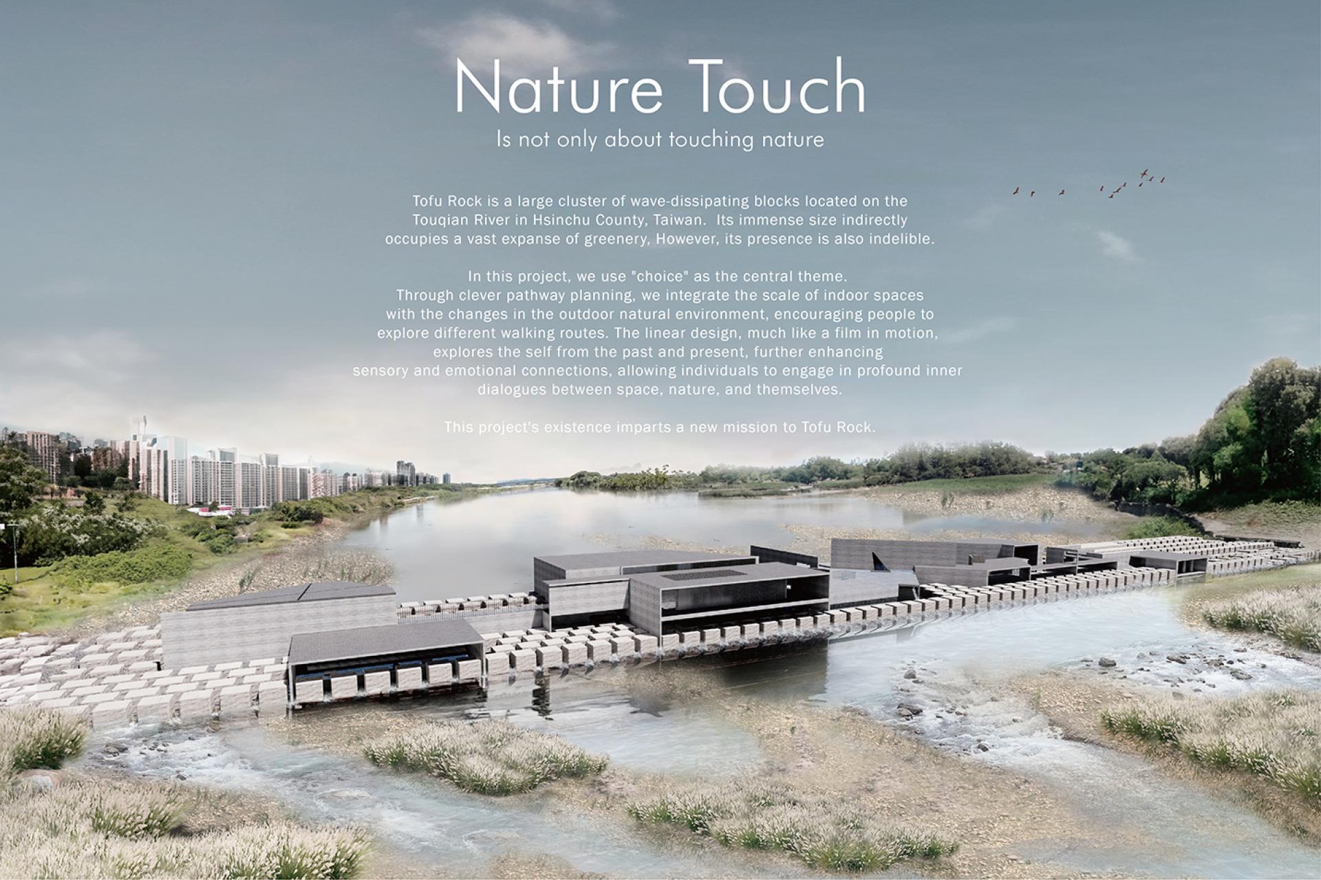 London Design Awards Winner - Nature Touch