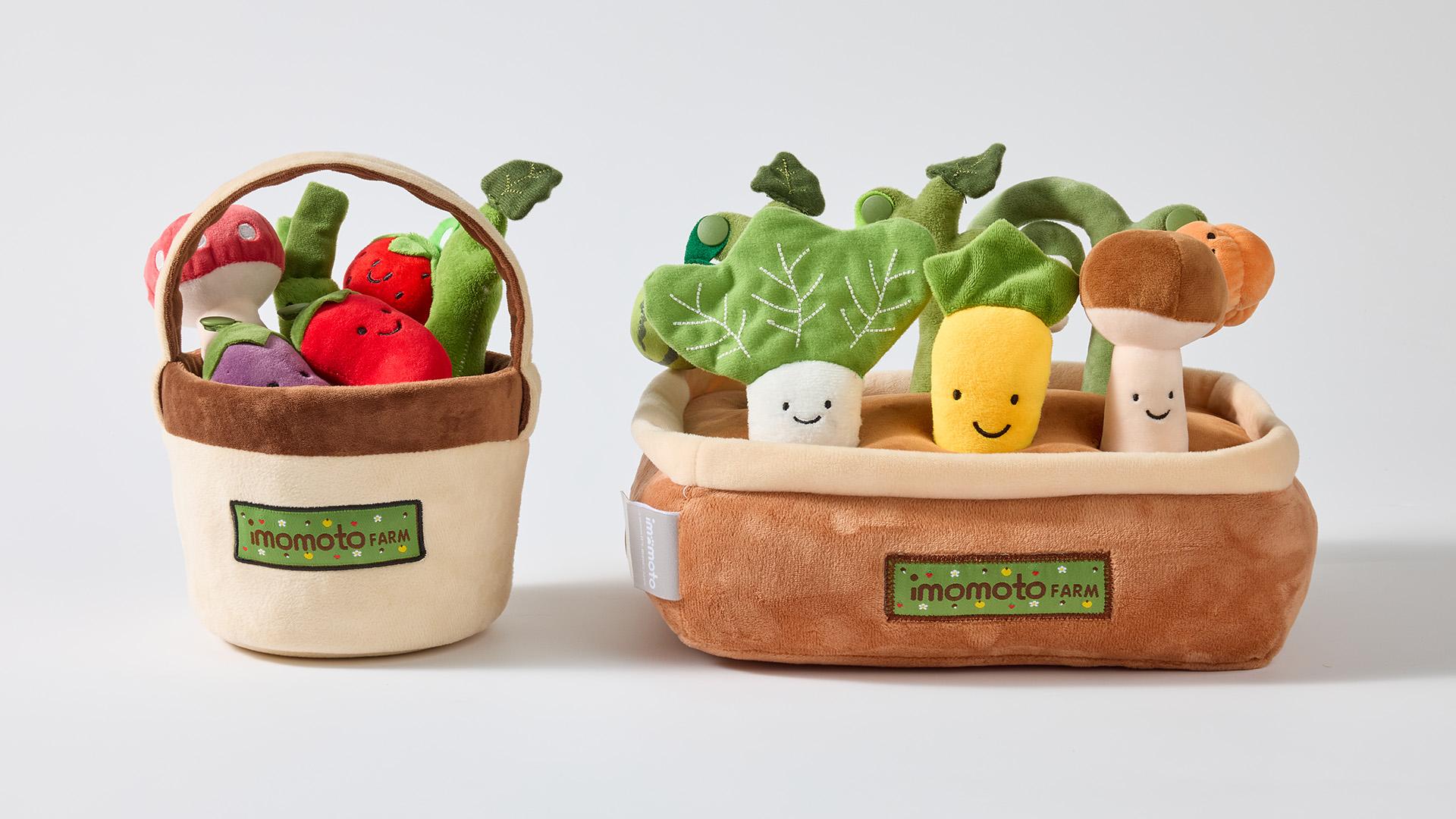 London Design Awards Winner - Plush Carrots Pulling in Fruit and Vegetable Farm