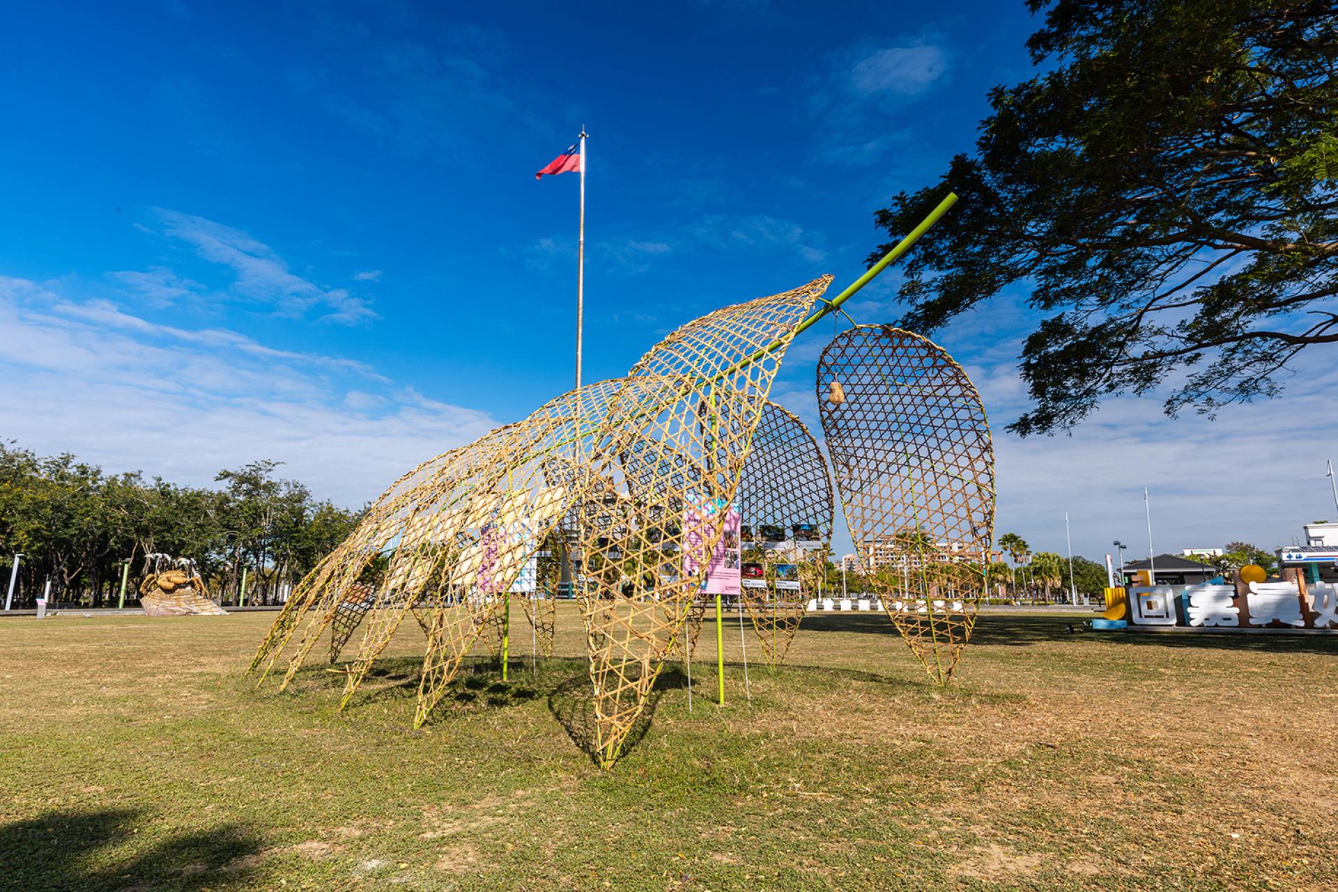 London Design Awards Winner - 2024 RE - CHIAY ART ACTION IN COUNTRYSIDE