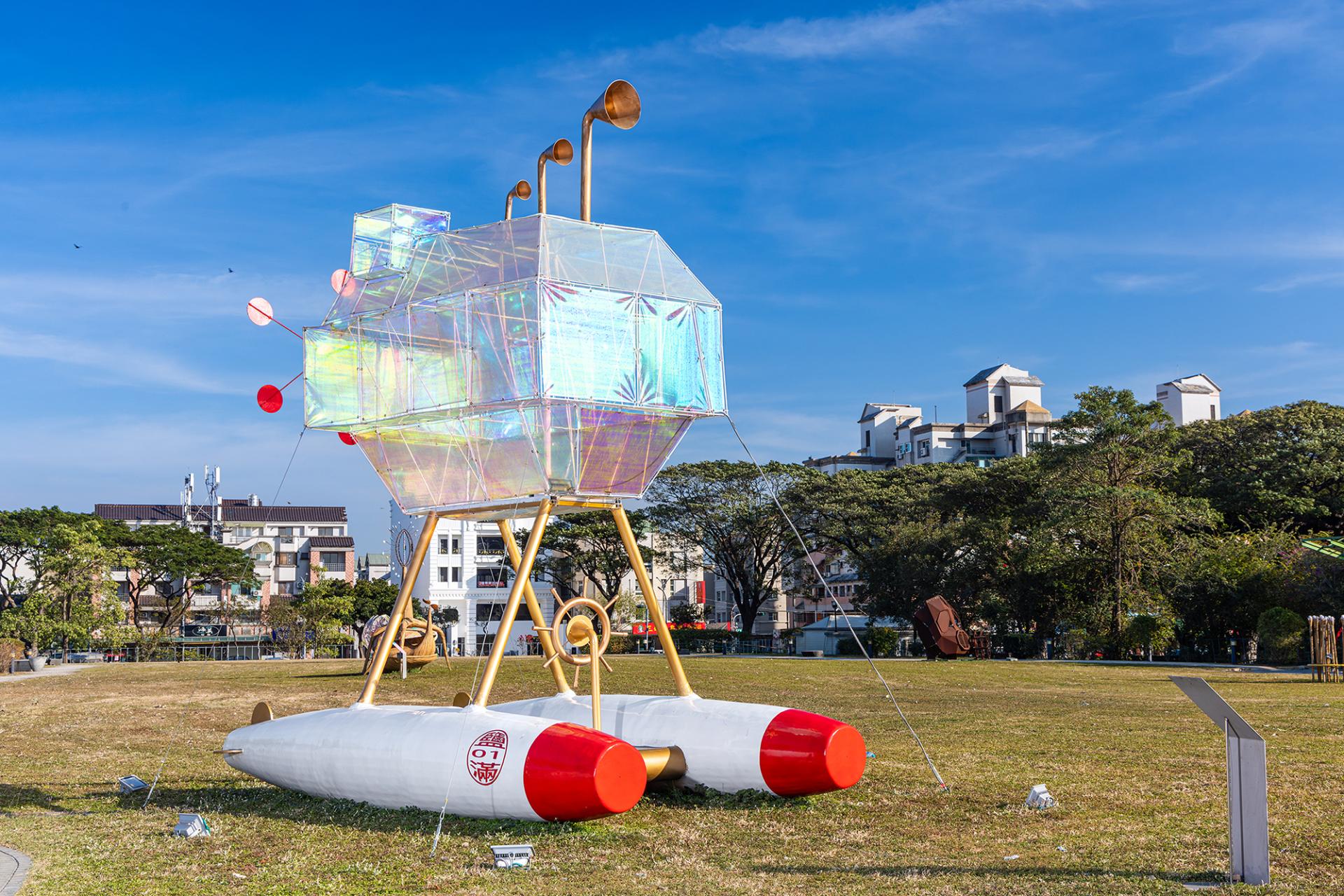 London Design Awards Winner - 2024 RE - CHIAY ART ACTION IN COUNTRYSIDE