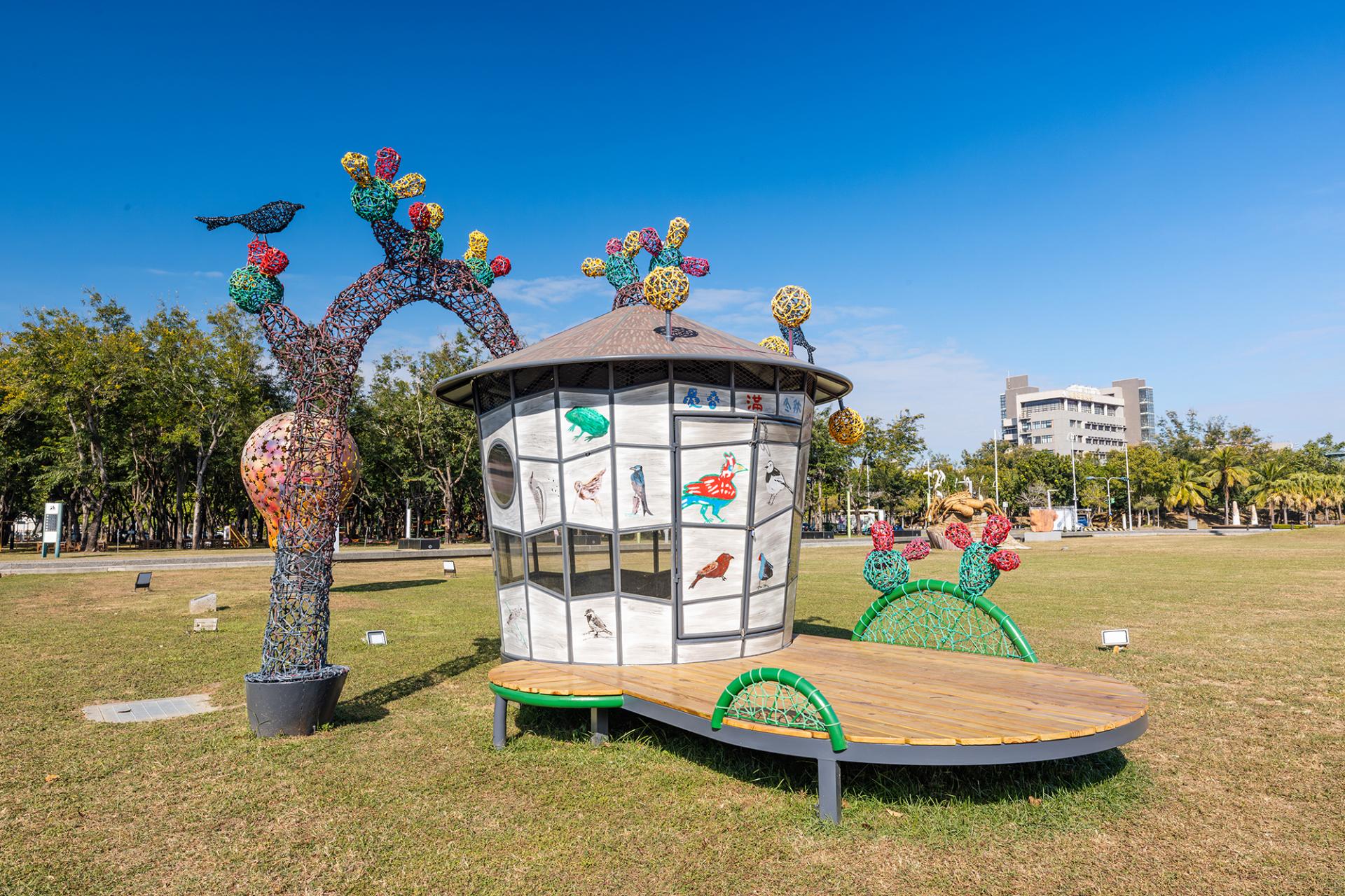 London Design Awards Winner - 2024 RE - CHIAY ART ACTION IN COUNTRYSIDE