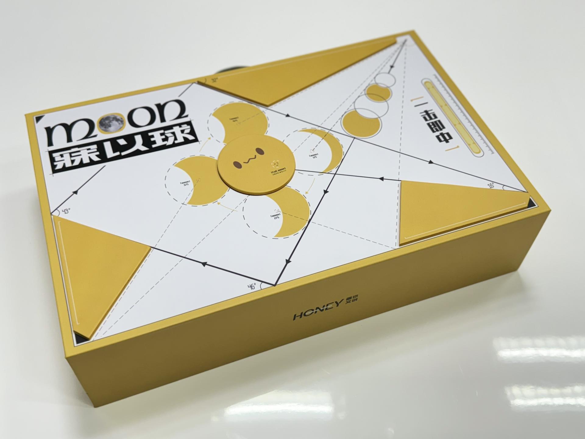 London Design Awards Winner - Moon MeiYiQiu