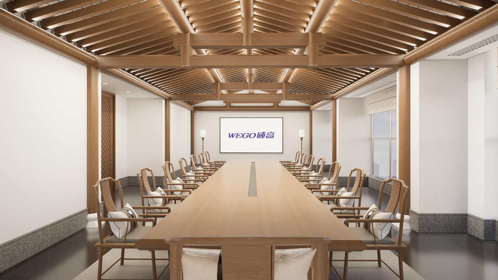London Design Awards Winner - WEGO HEADQUARTERS CLUBHOUSE