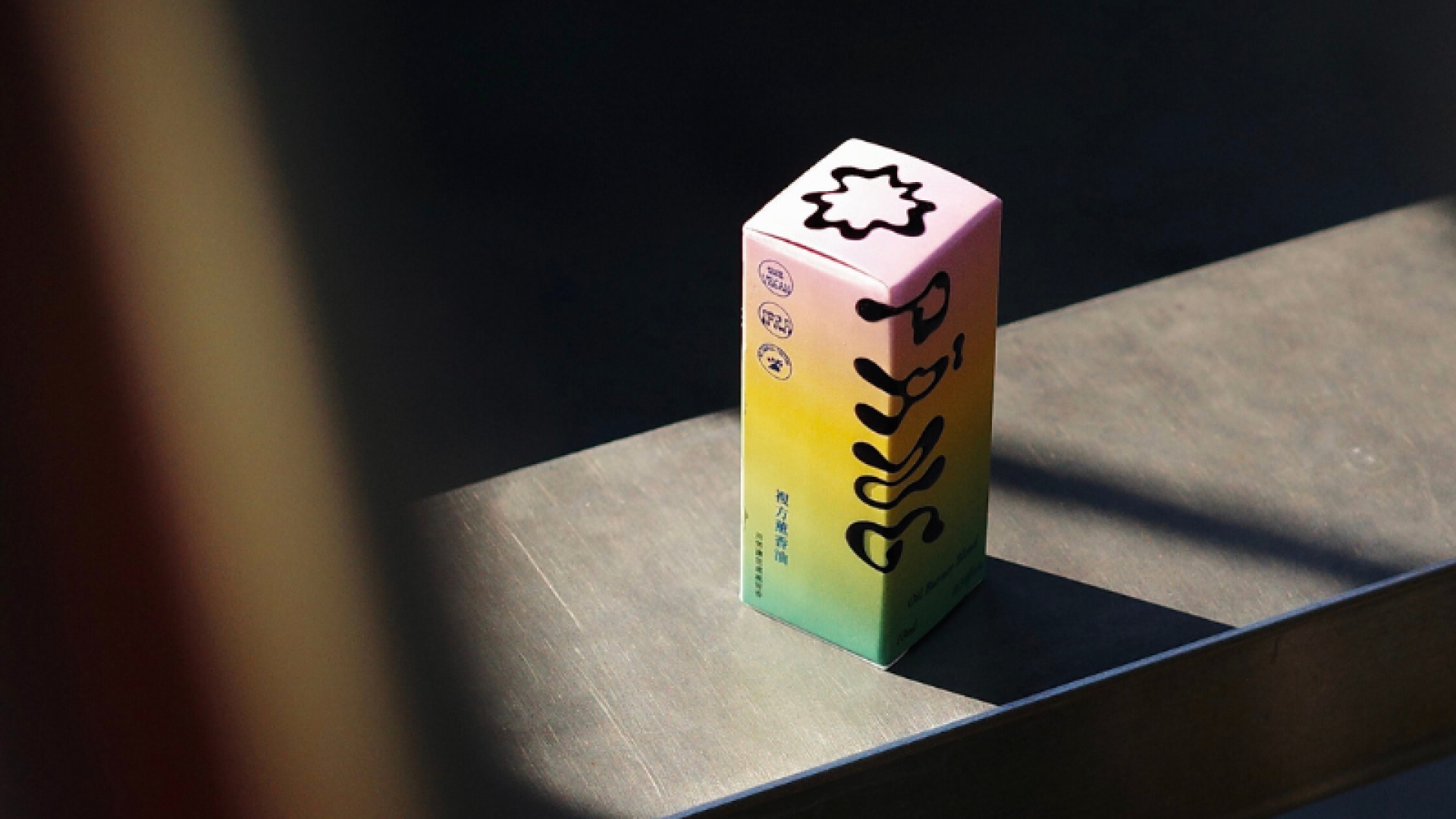 London Design Awards Winner - PĀNG｜Formosa Fragrance Trilogy Oil Burner Blend