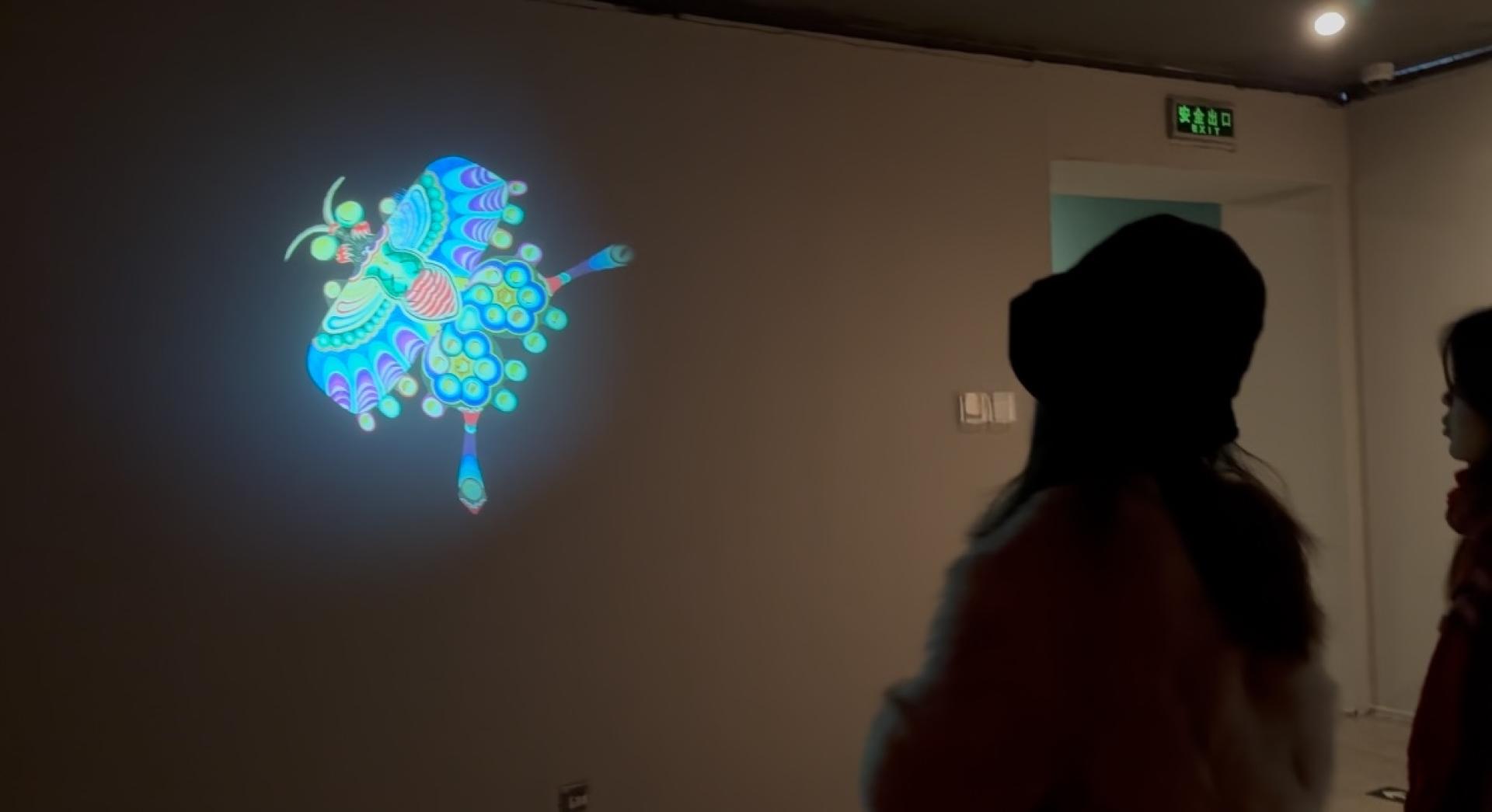 London Design Awards Winner - The Dance of a Kite｜An Interactive Awakening (玩趣·交互蝶代)