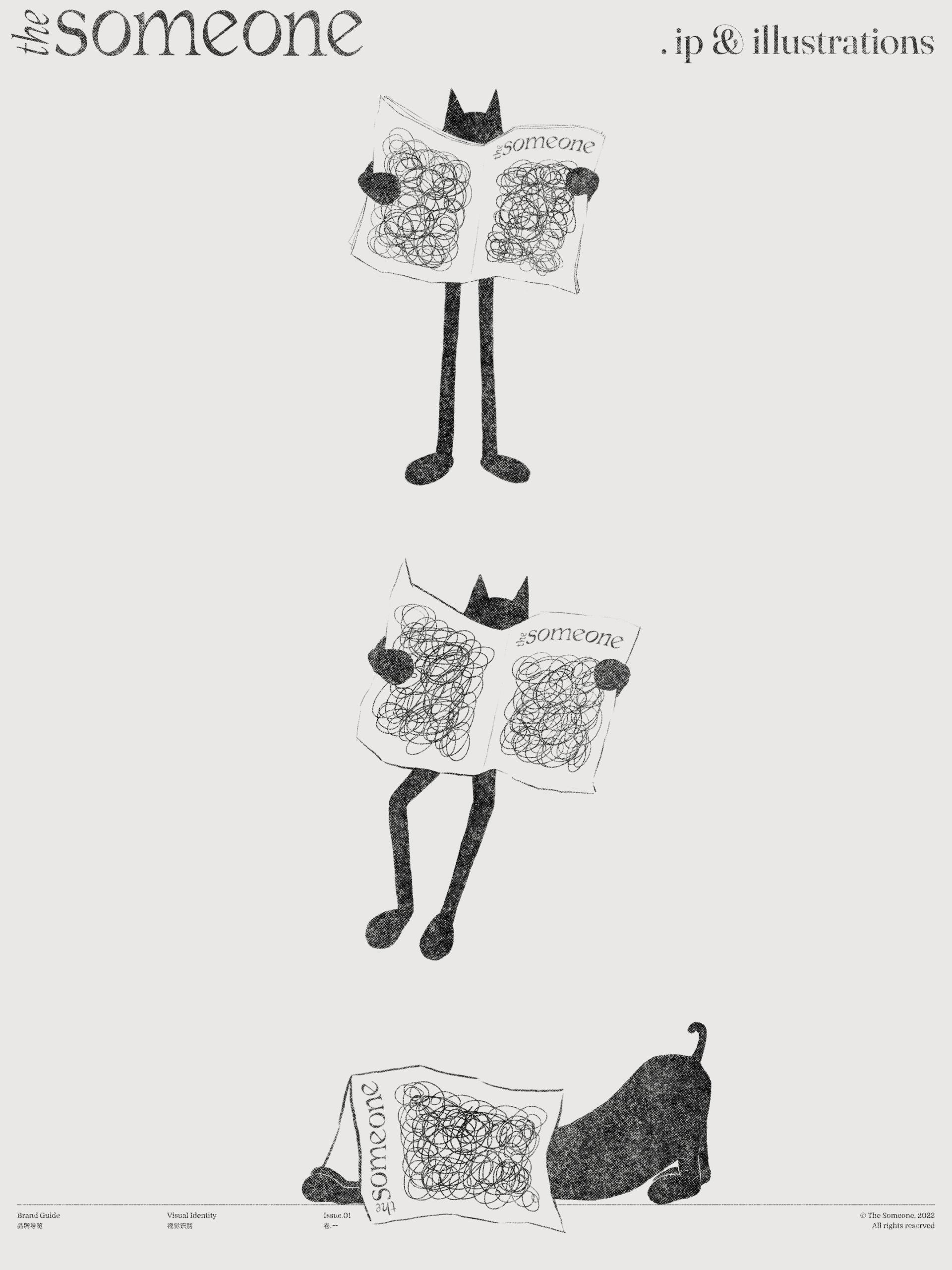 London Design Awards Winner - The Someone