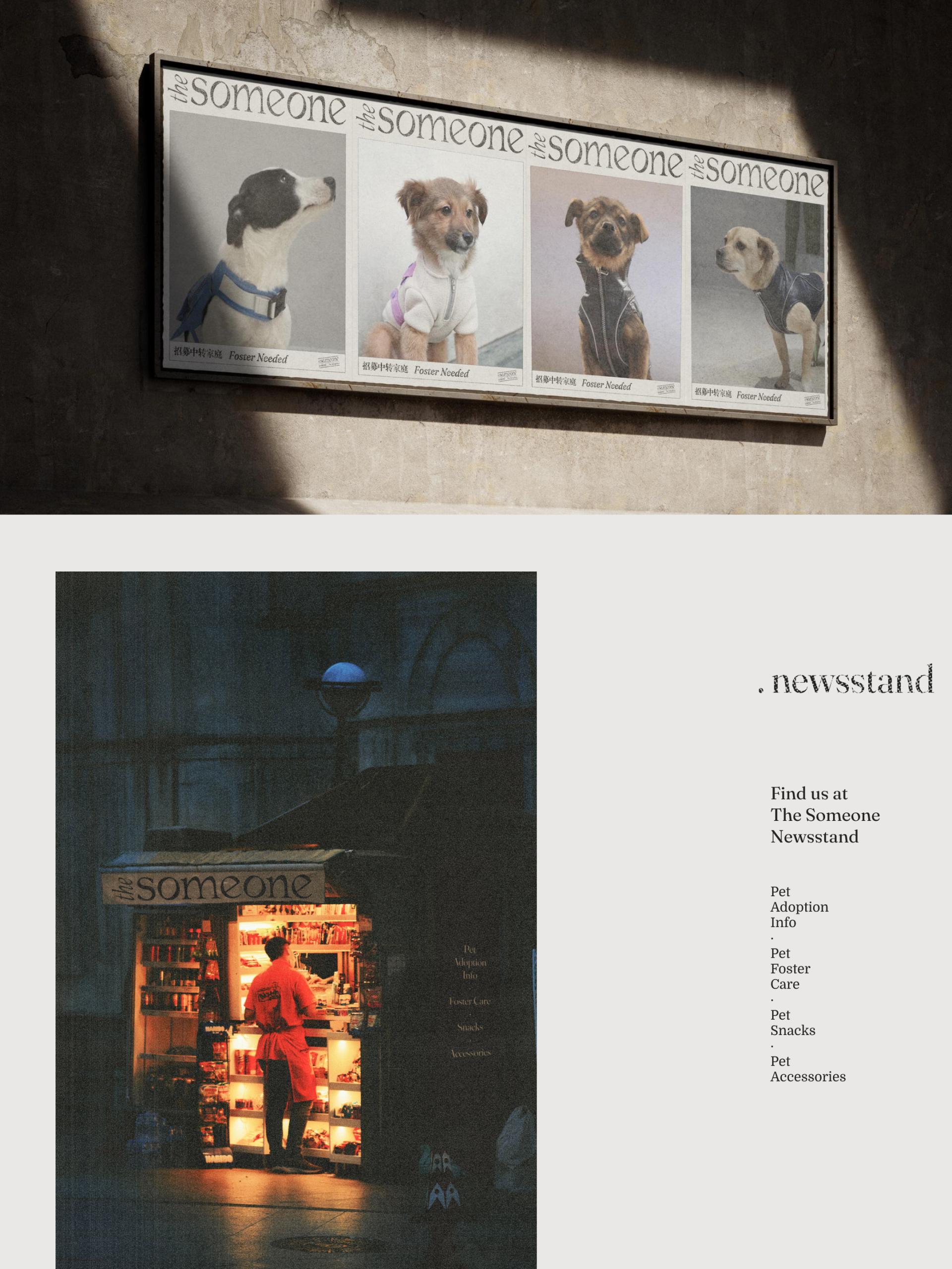 London Design Awards Winner - The Someone