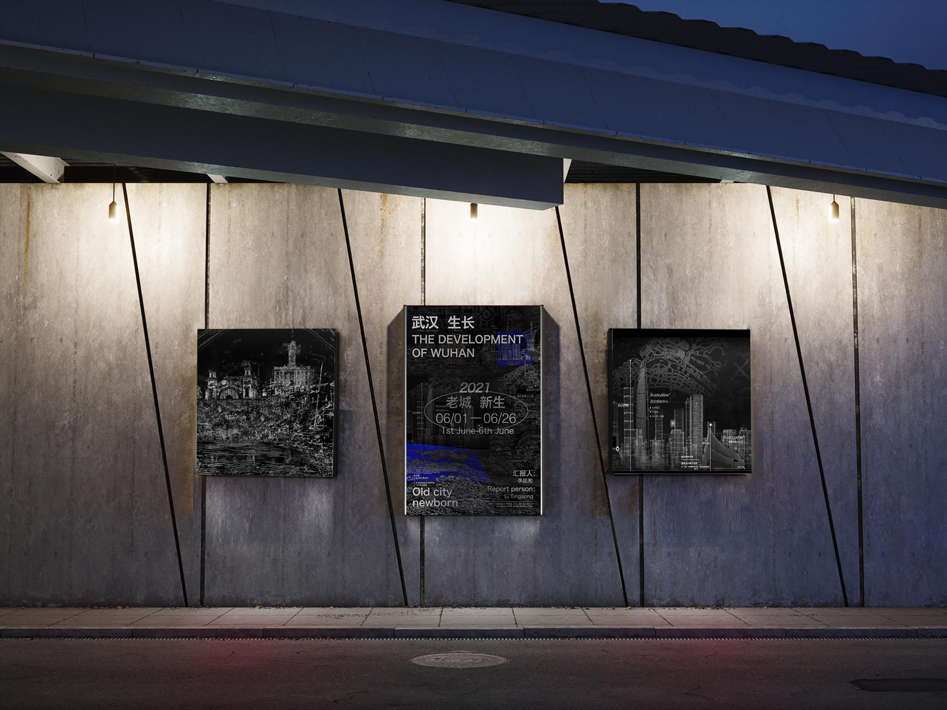 London Design Awards Winner - WUHAN DEVELOPMENT