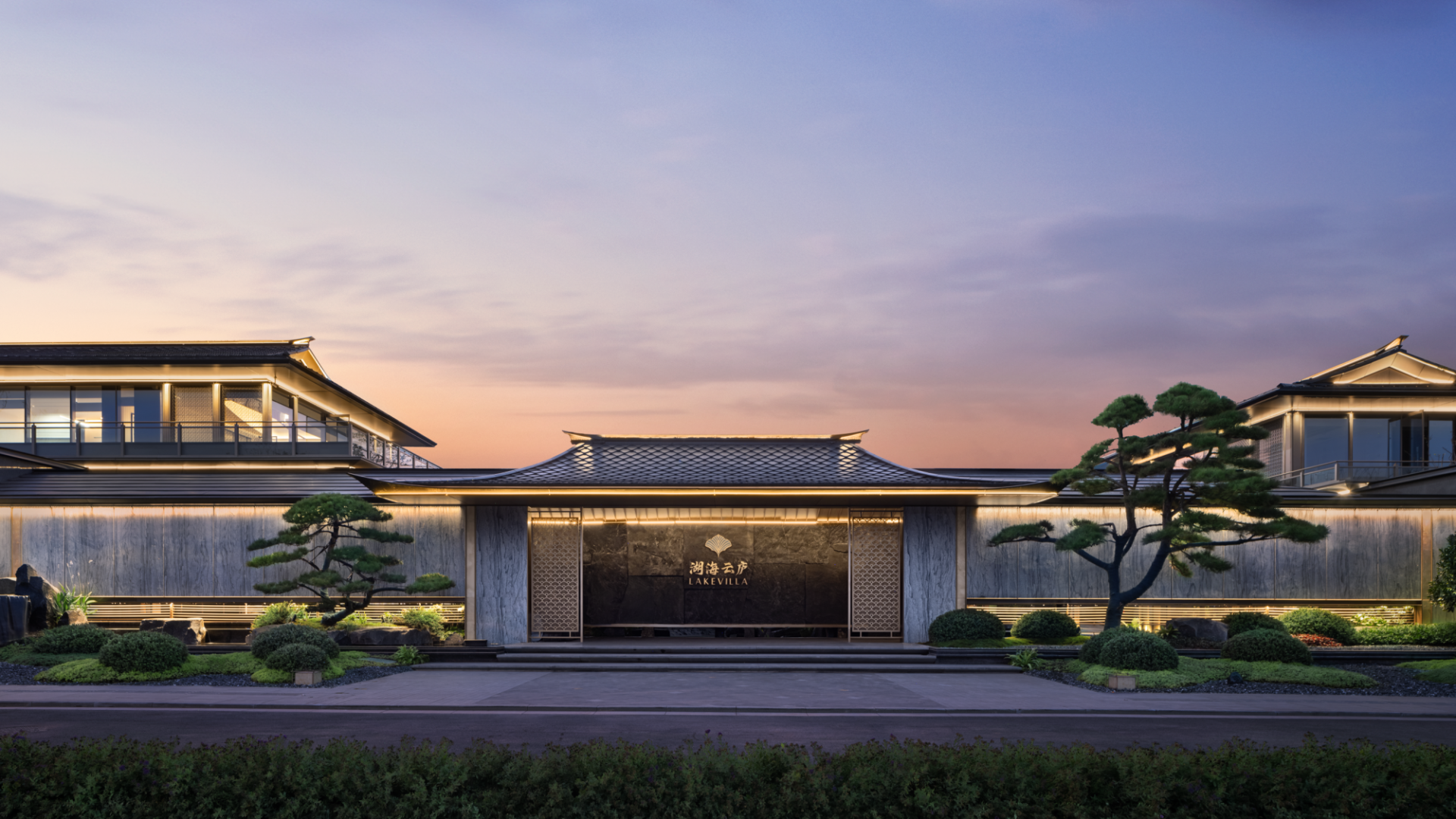 London Design Awards Winner - CCCC Huhai Yunlu Sales Office