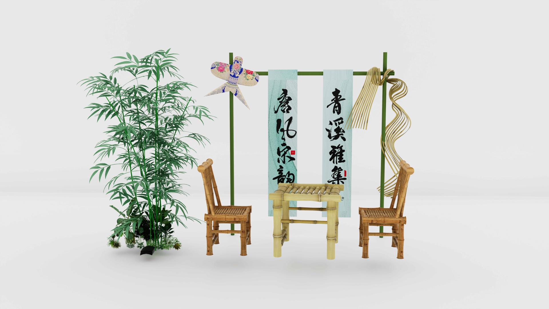 London Design Awards Winner - Qingxi Yaji Beauty Series