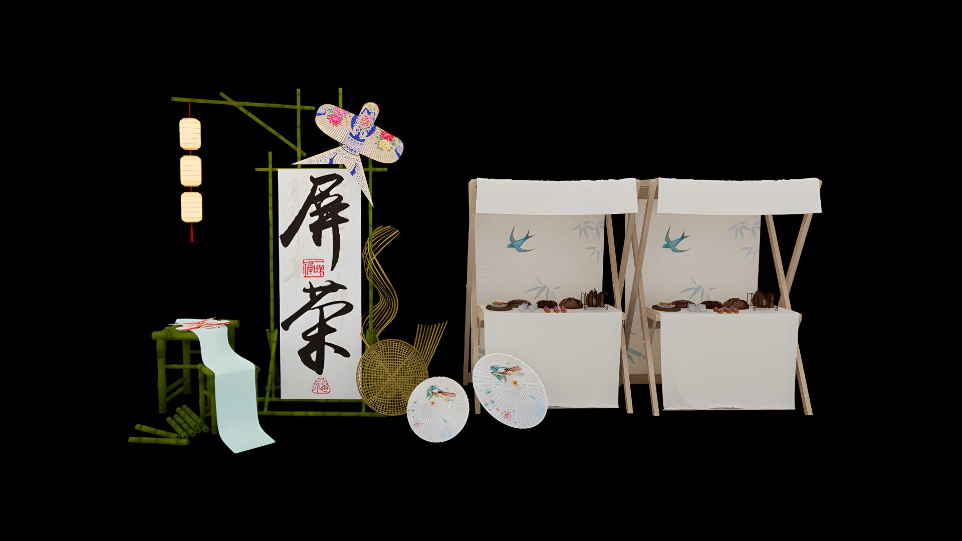 London Design Awards Winner - Qingxi Yaji Beauty Series