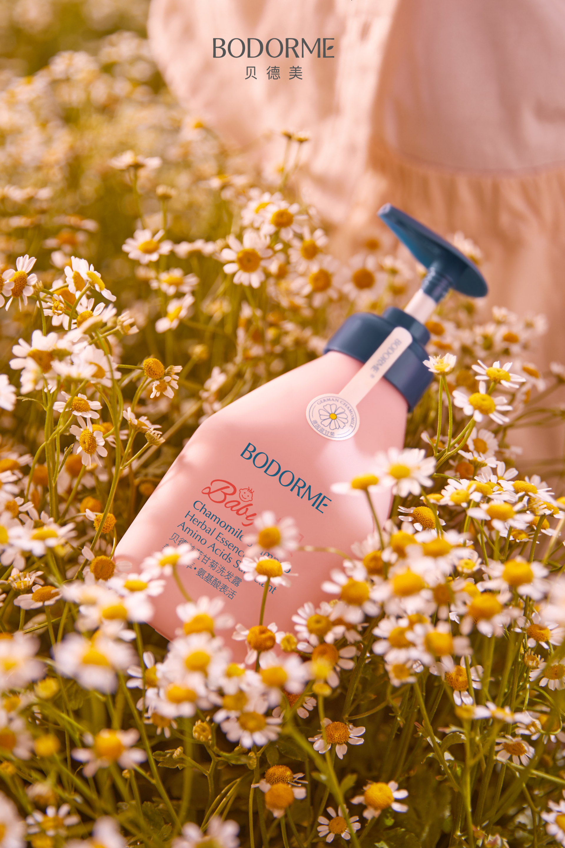 London Design Awards Winner - Bodorme Blue Chamomile Shampoo