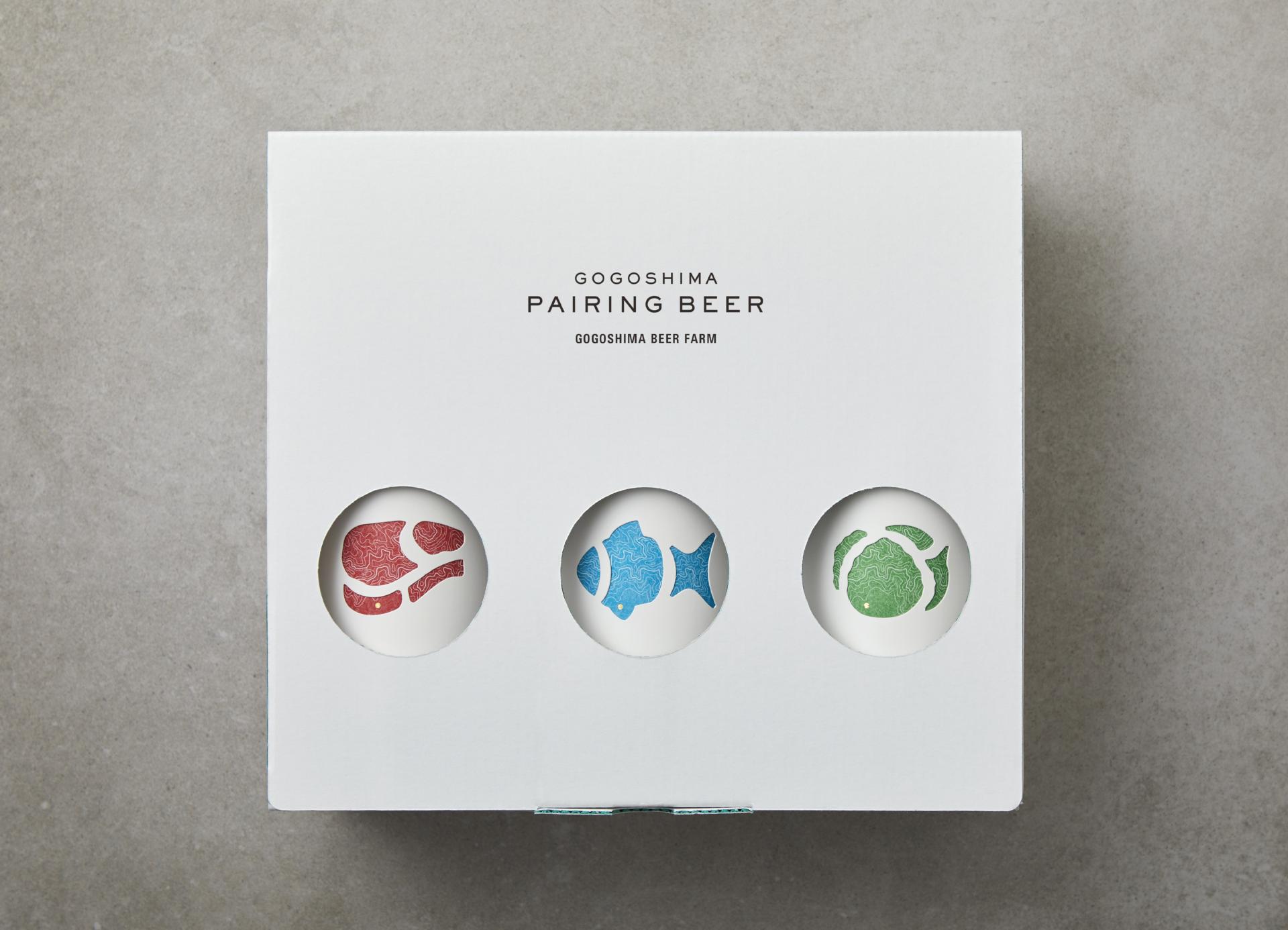 London Design Awards Winner - GOGOSHIMA PAIRING BEER