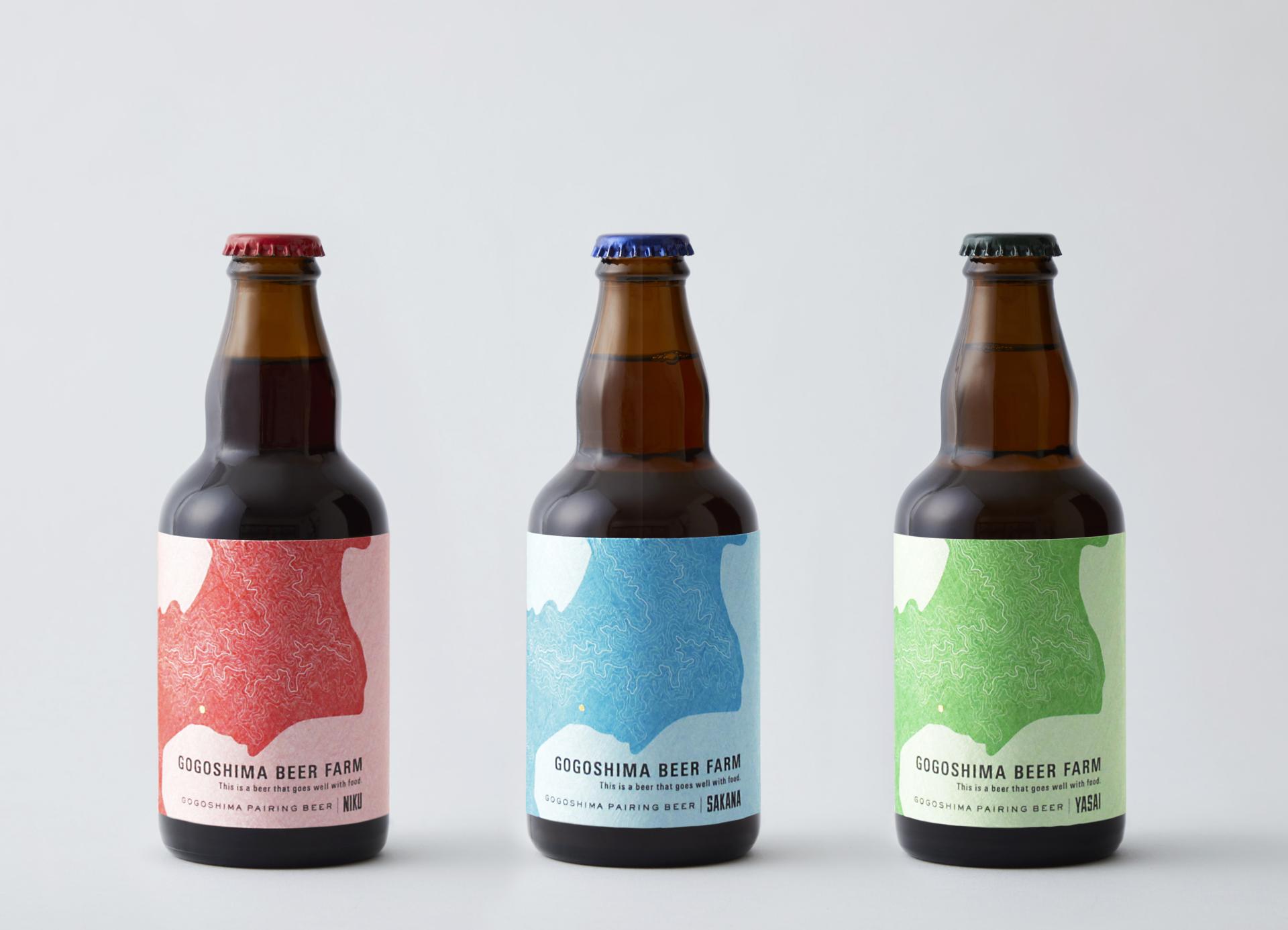 London Design Awards Winner - GOGOSHIMA PAIRING BEER
