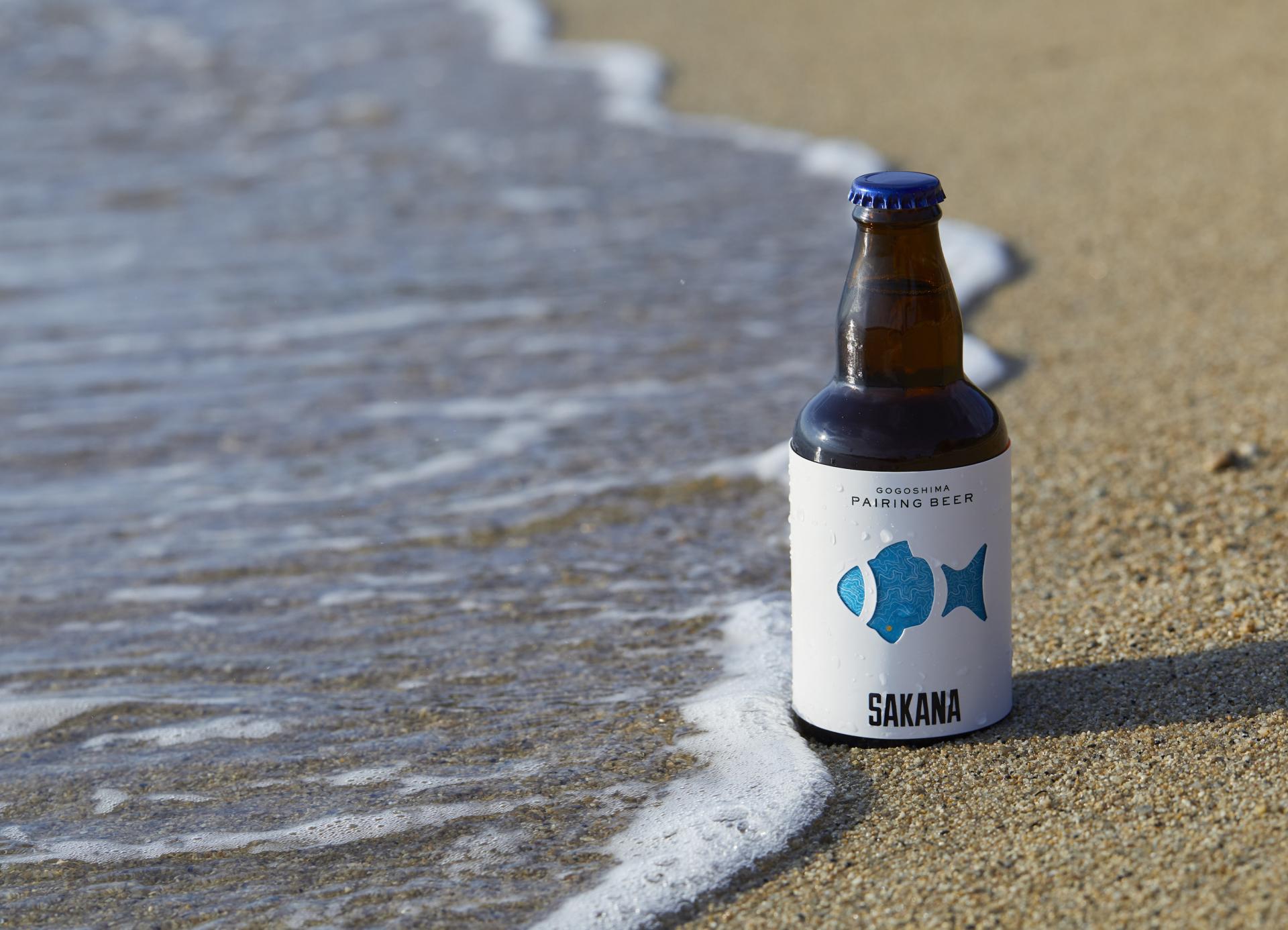 London Design Awards Winner - GOGOSHIMA PAIRING BEER