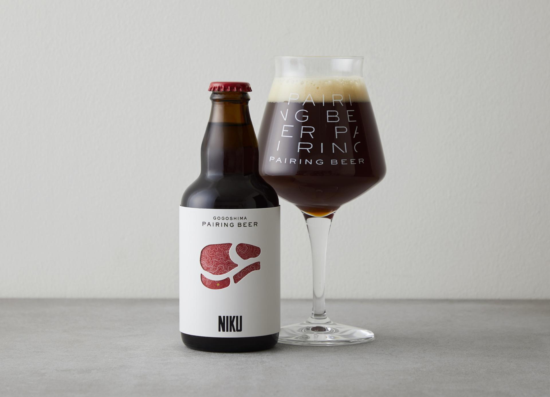 London Design Awards Winner - GOGOSHIMA PAIRING BEER