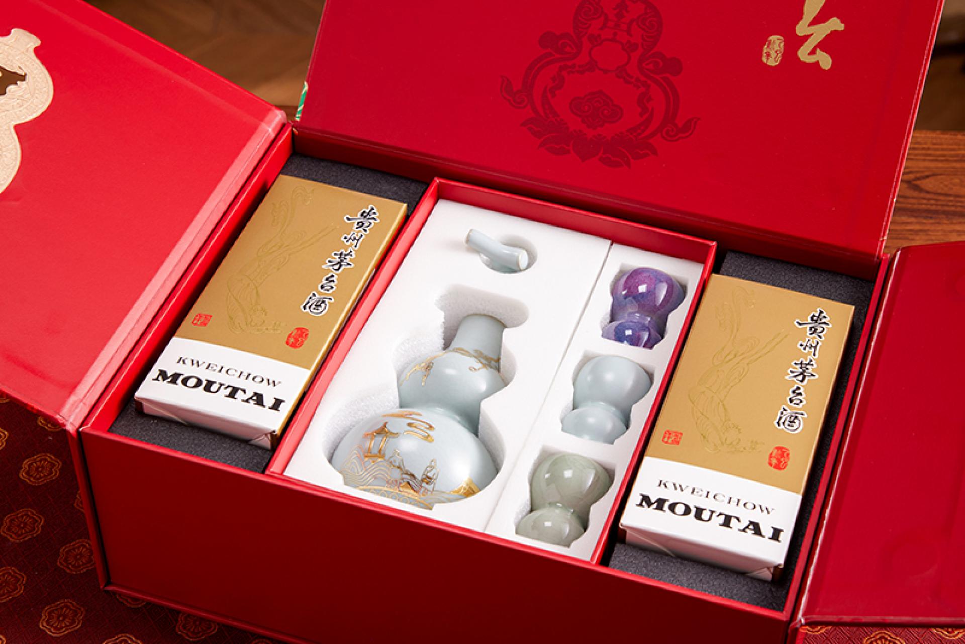 London Design Awards Winner - MouTai Year of the Snake gift box